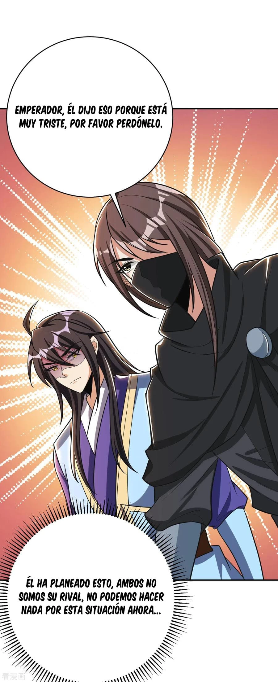 Rise Of The Demon King > Capitulo 167 > Page 41