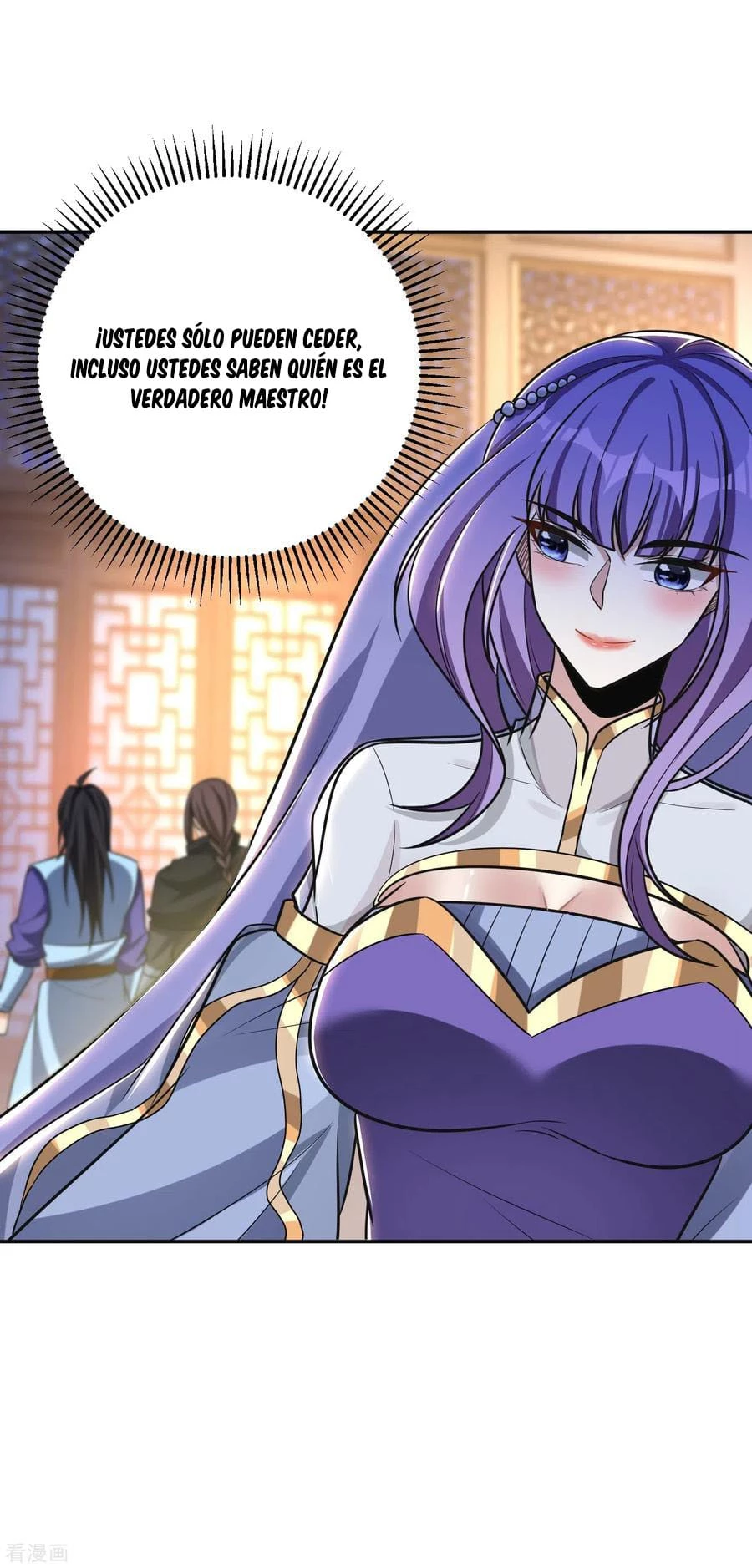 Rise Of The Demon King > Capitulo 167 > Page 81