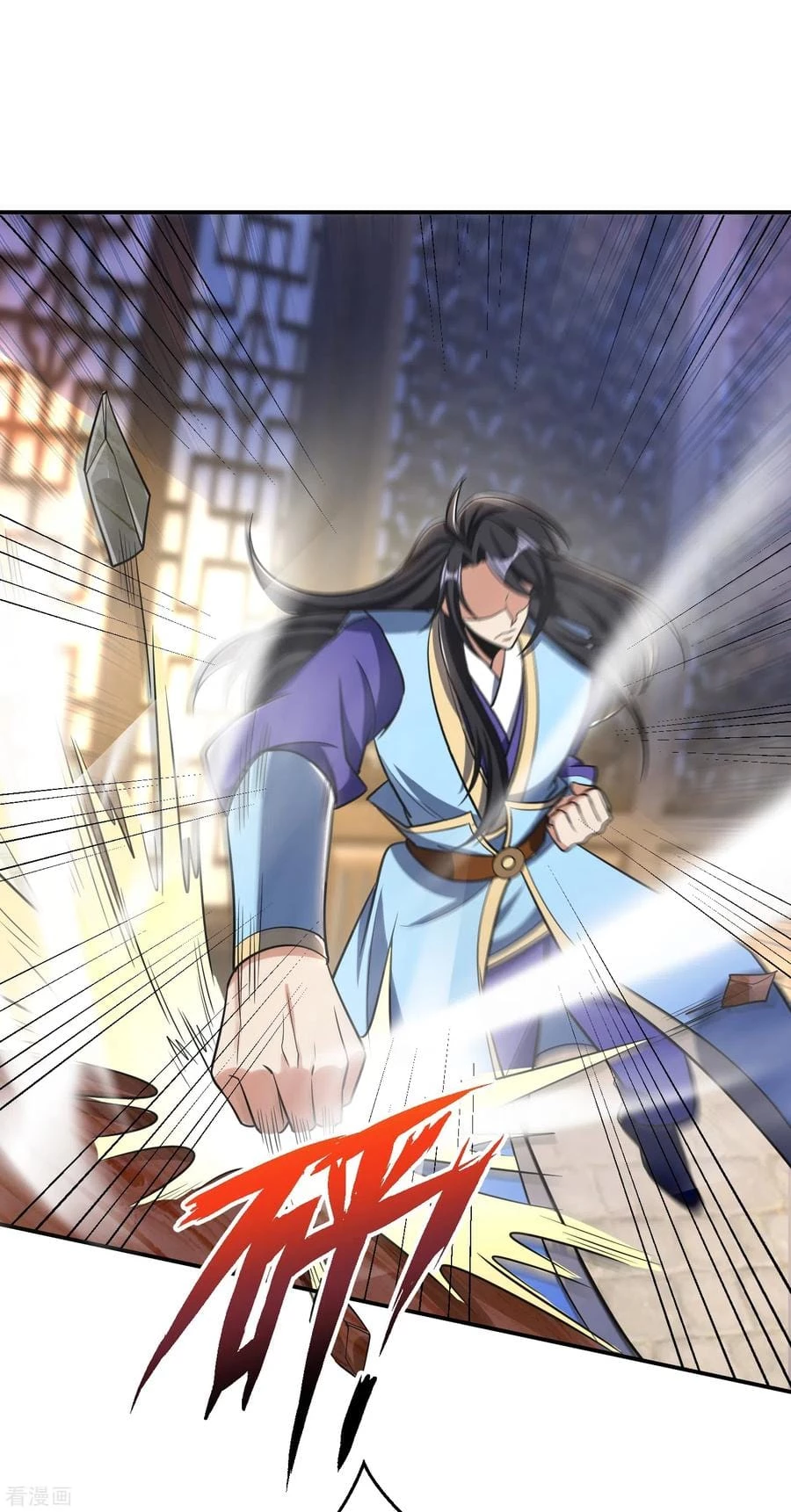 Rise Of The Demon King > Capitulo 167 > Page 91