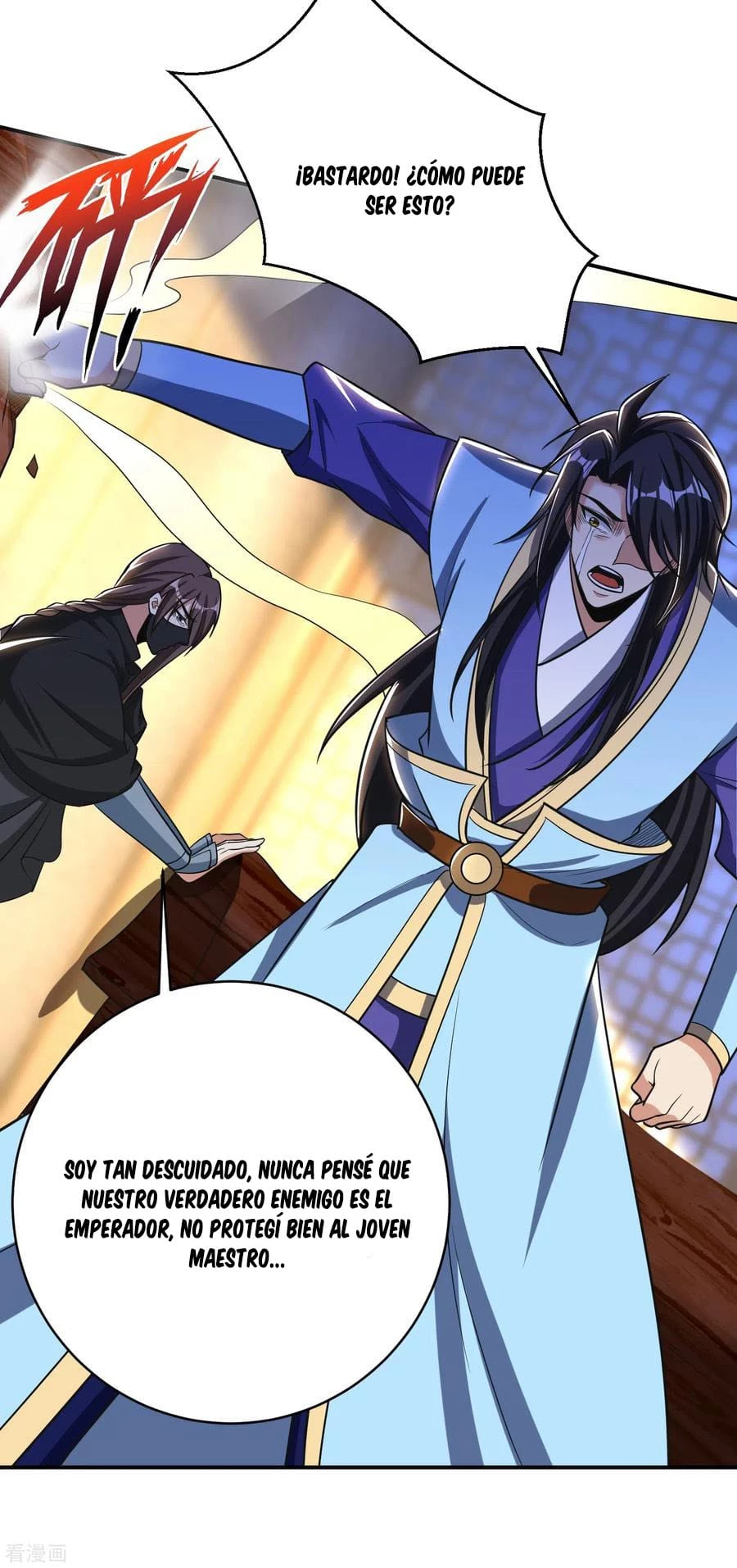 Rise Of The Demon King > Capitulo 167 > Page 101