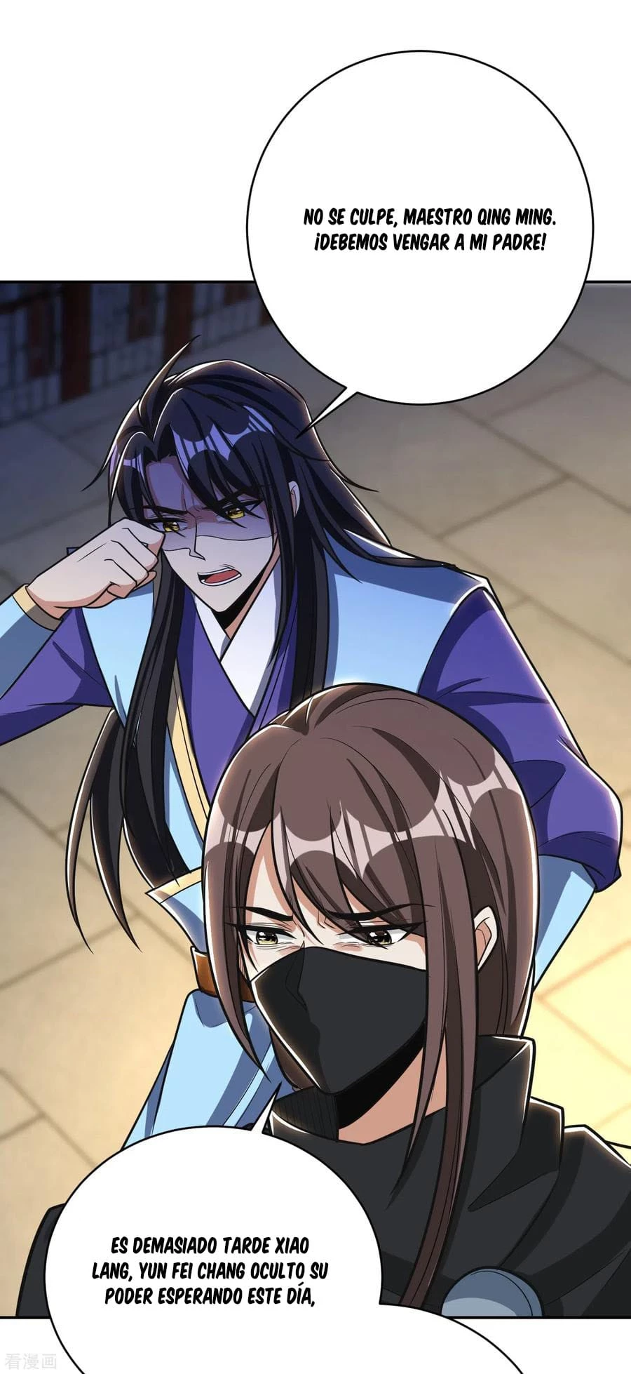 Rise Of The Demon King > Capitulo 167 > Page 111