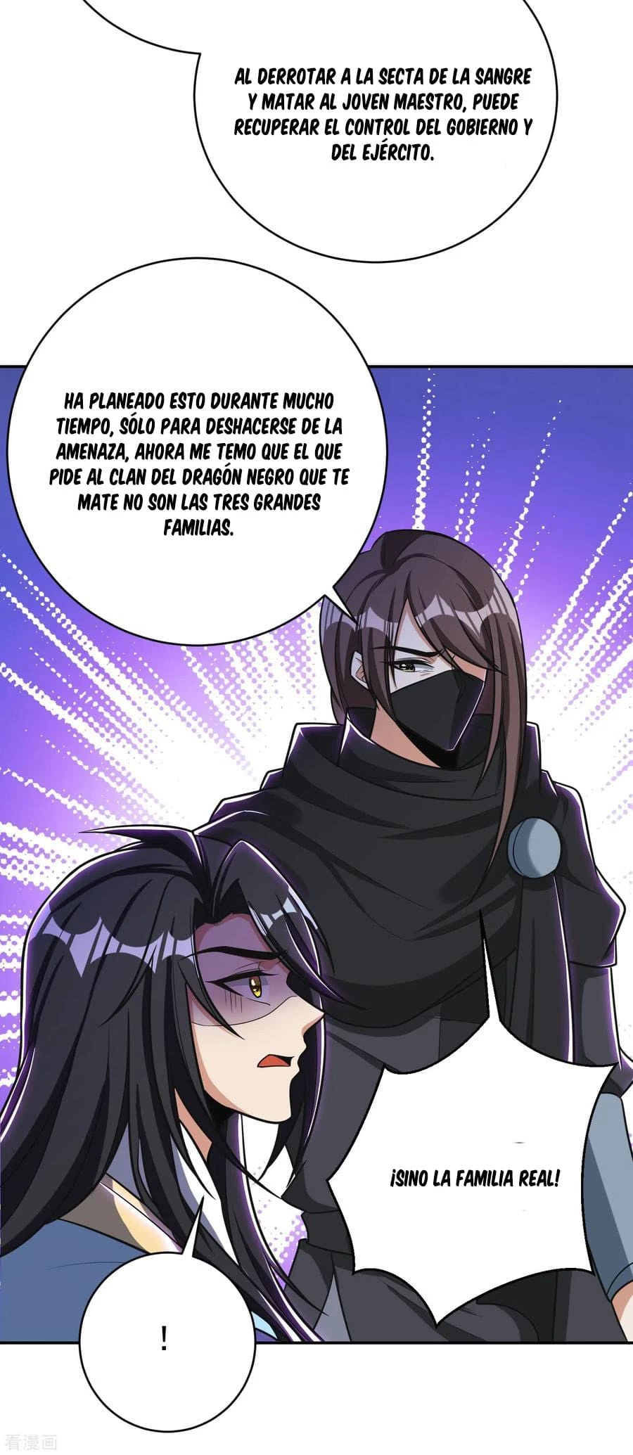 Rise Of The Demon King > Capitulo 167 > Page 121
