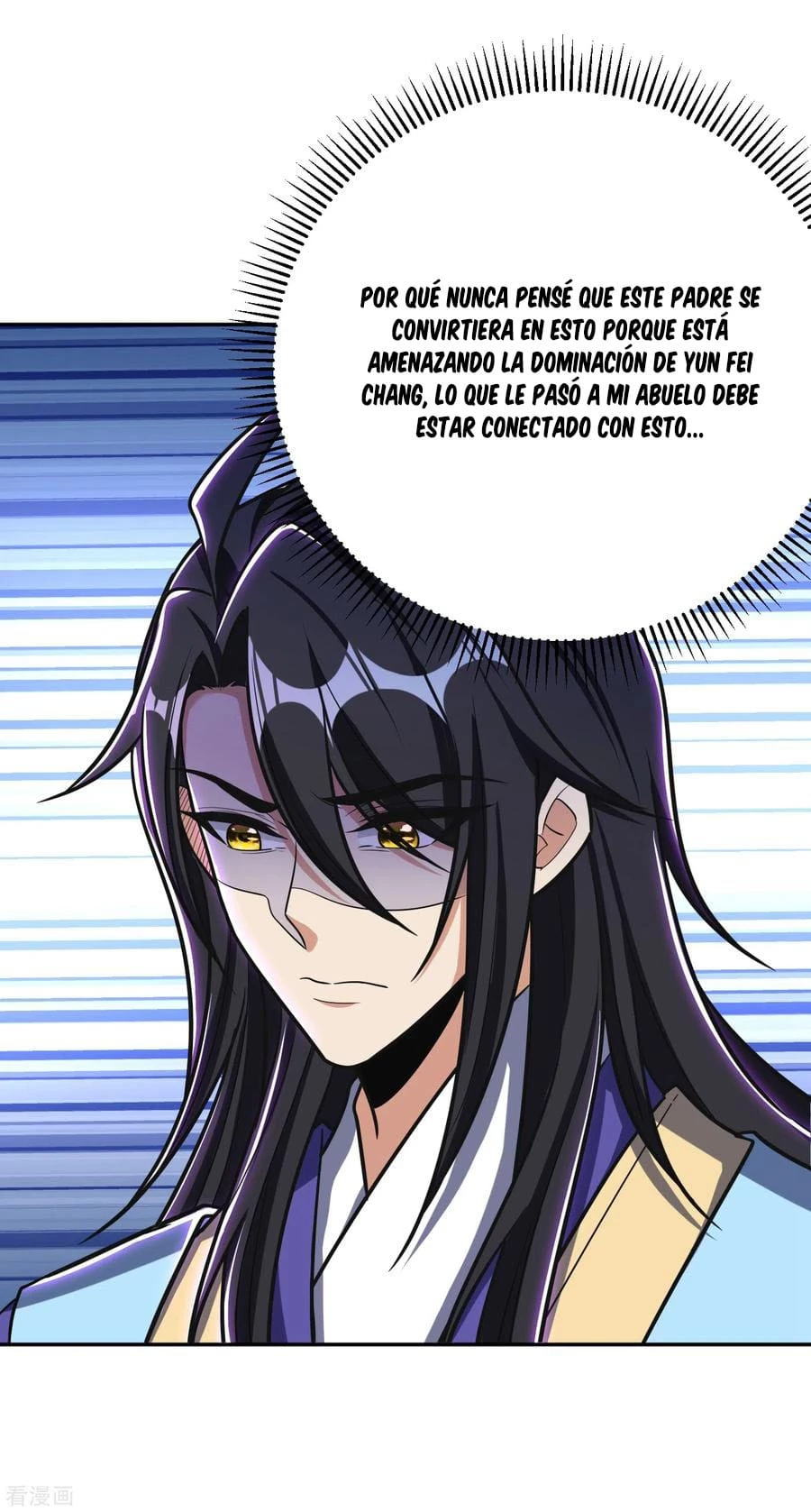 Rise Of The Demon King > Capitulo 167 > Page 131