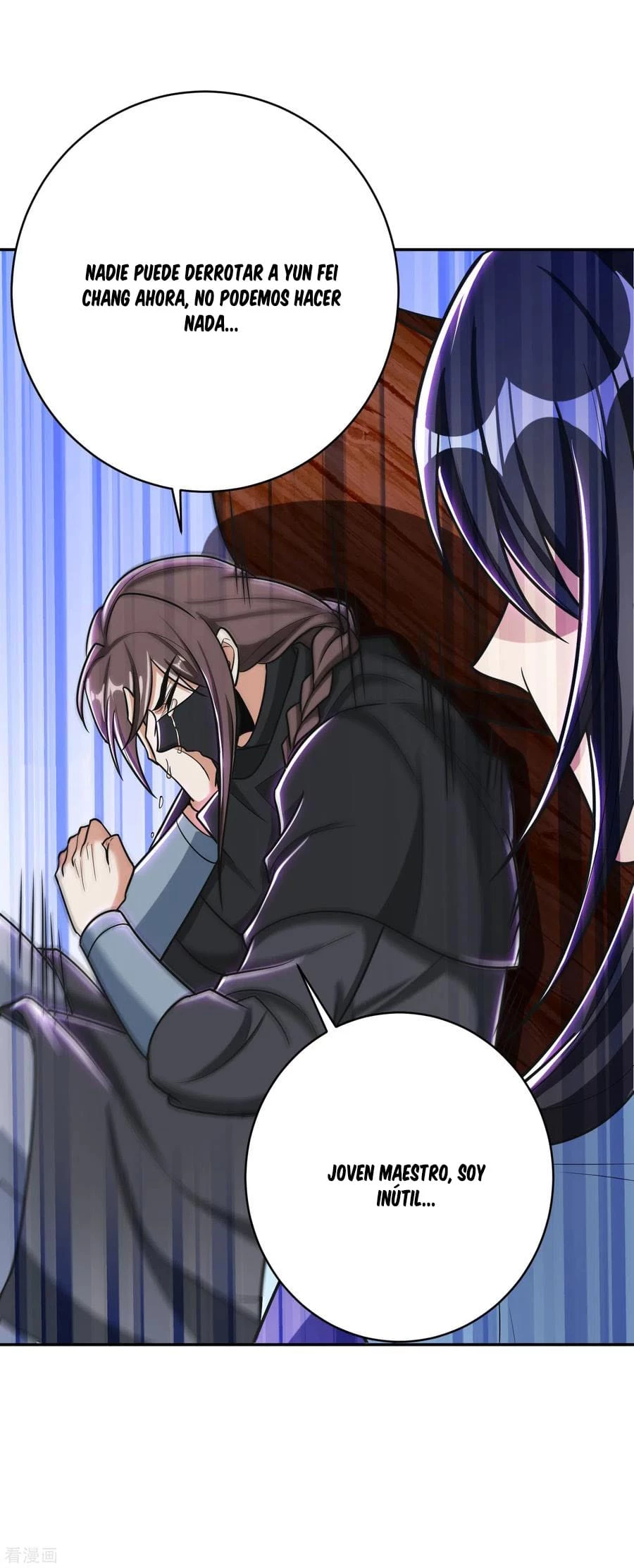 Rise Of The Demon King > Capitulo 167 > Page 141