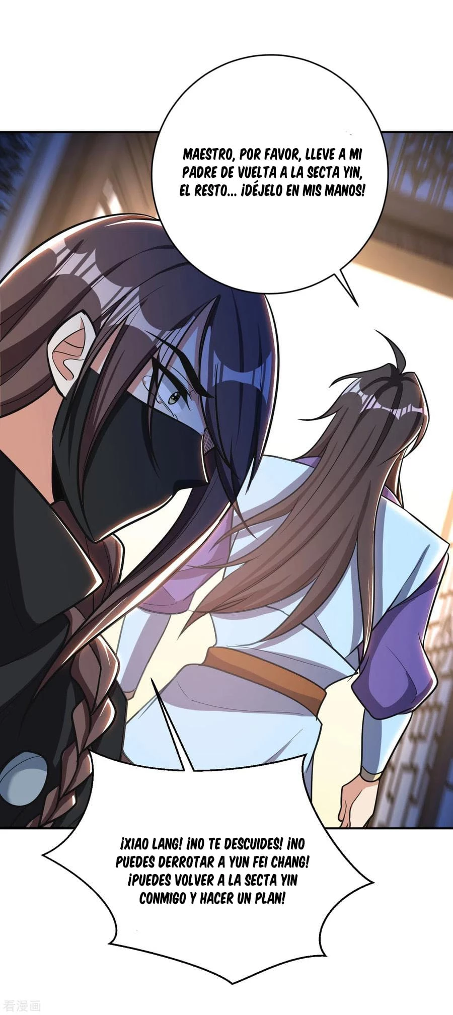 Rise Of The Demon King > Capitulo 167 > Page 161