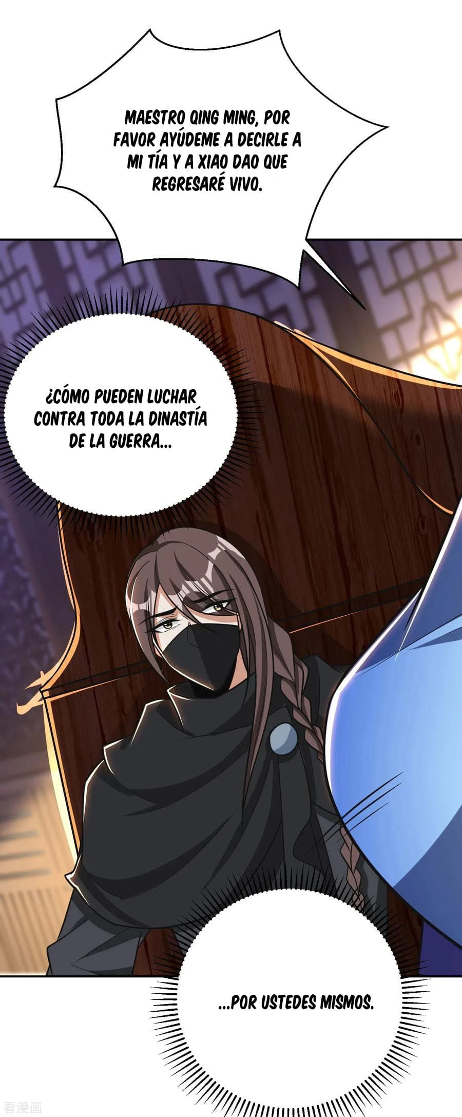 Rise Of The Demon King > Capitulo 167 > Page 181