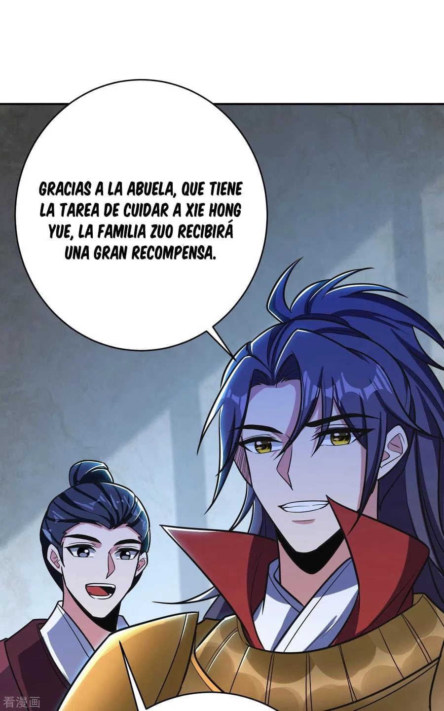 Rise Of The Demon King > Capitulo 167 > Page 211