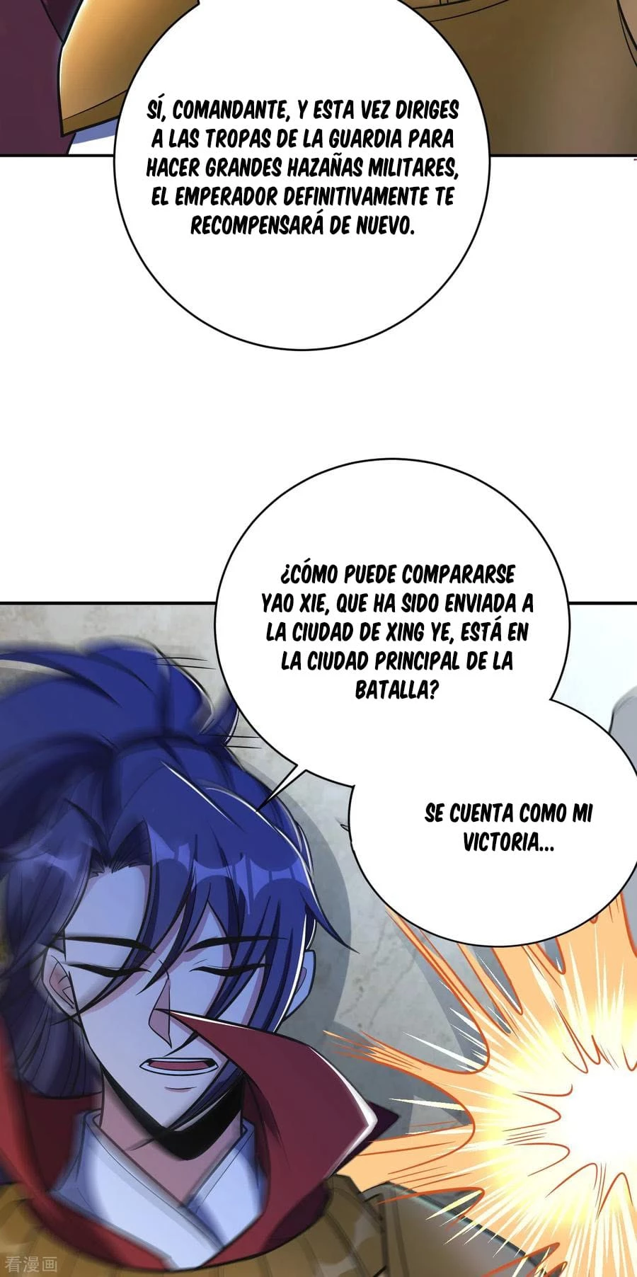 Rise Of The Demon King > Capitulo 167 > Page 221