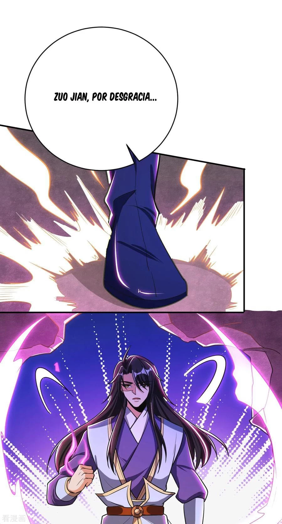 Rise Of The Demon King > Capitulo 167 > Page 251