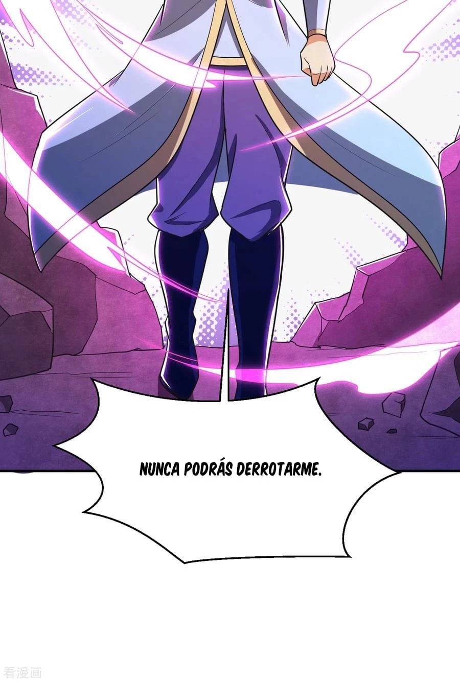 Rise Of The Demon King > Capitulo 167 > Page 261