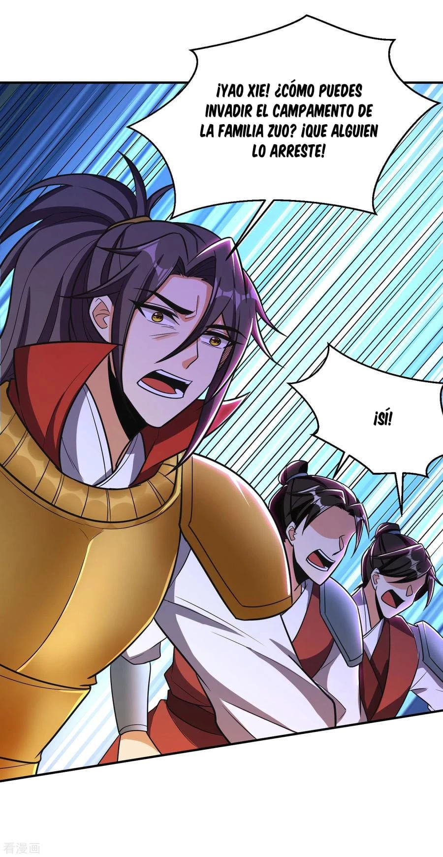 Rise Of The Demon King > Capitulo 167 > Page 271