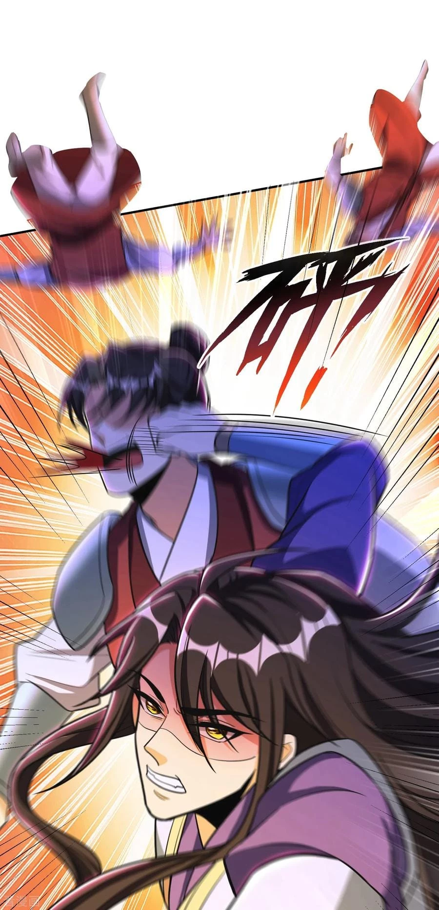 Rise Of The Demon King > Capitulo 167 > Page 281