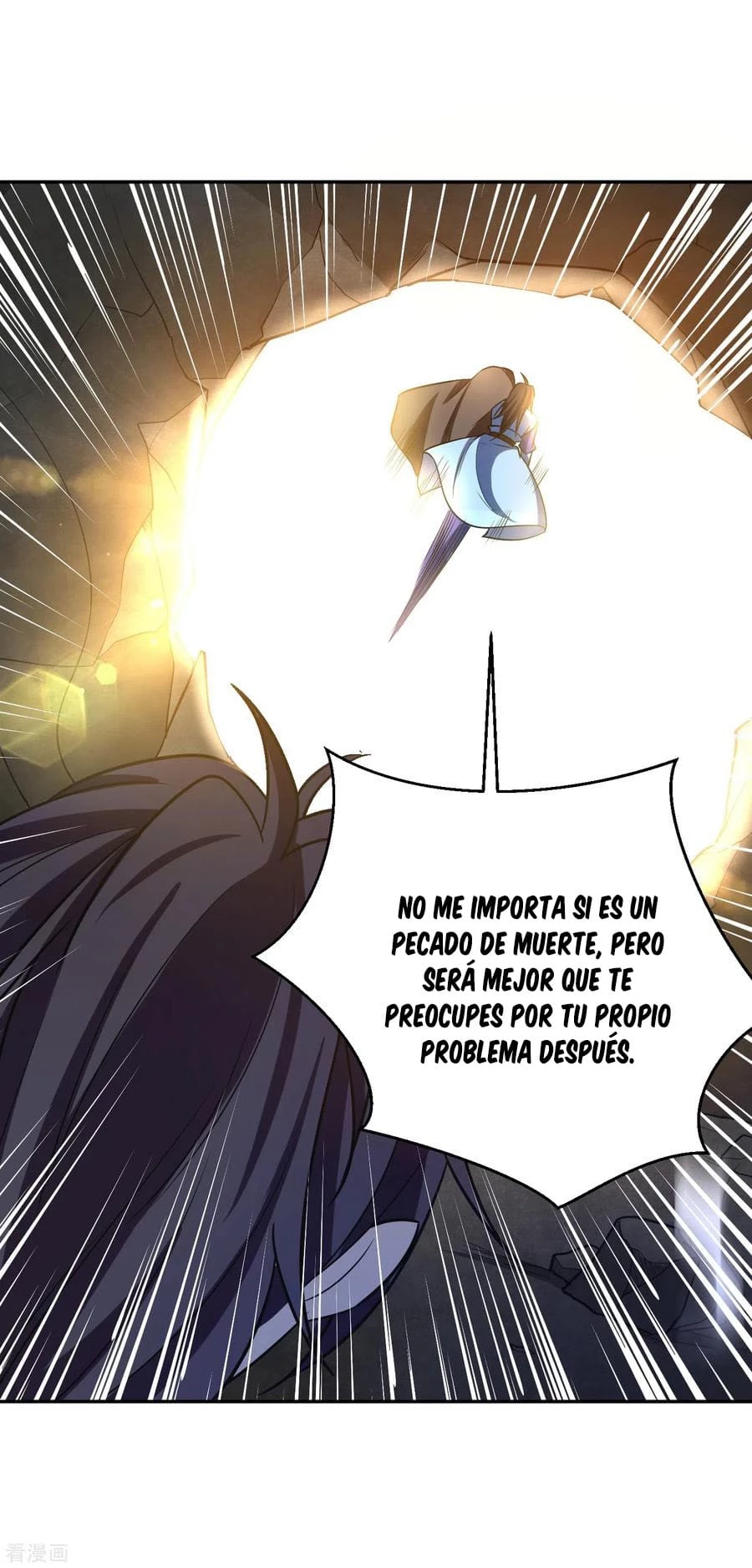 Rise Of The Demon King > Capitulo 167 > Page 361