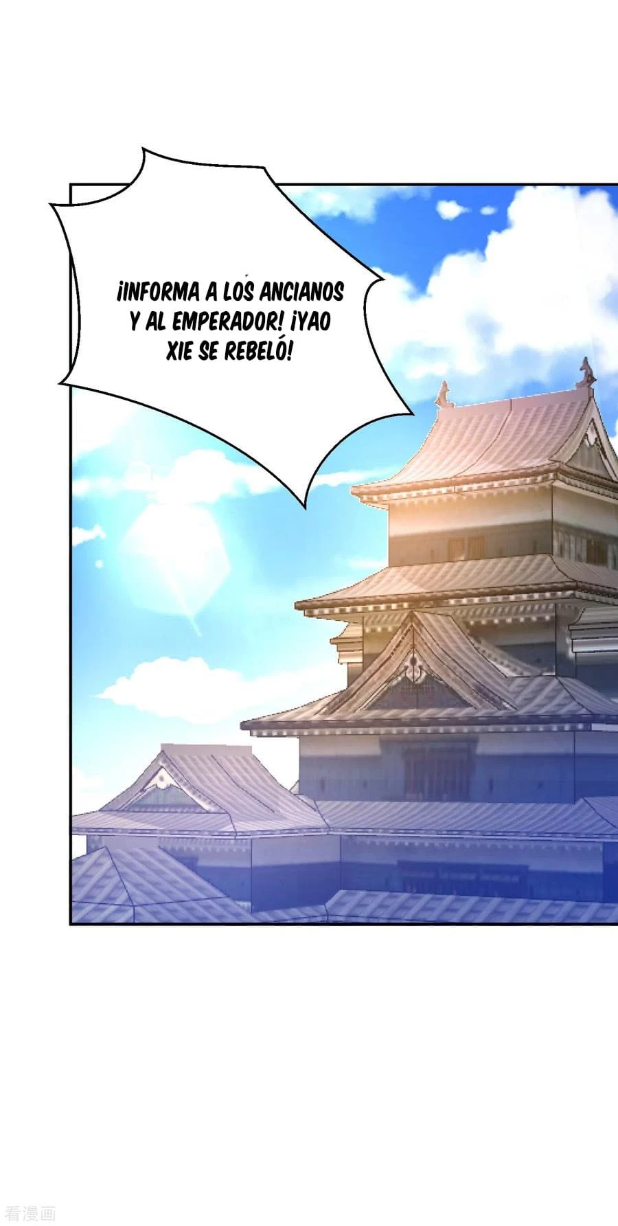 Rise Of The Demon King > Capitulo 167 > Page 371