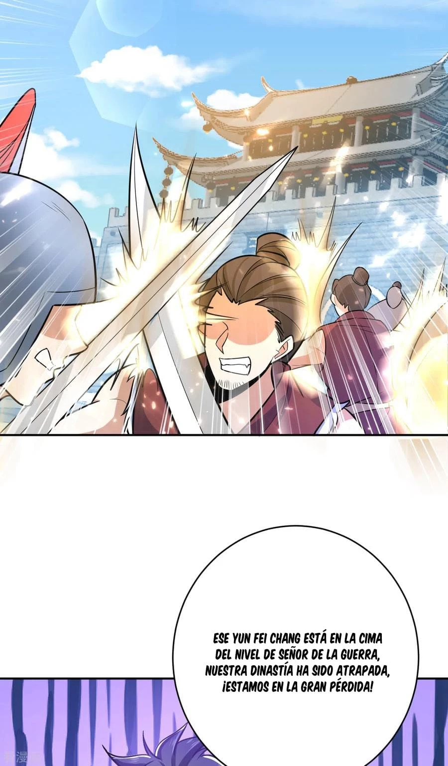 Rise Of The Demon King > Capitulo 167 > Page 391