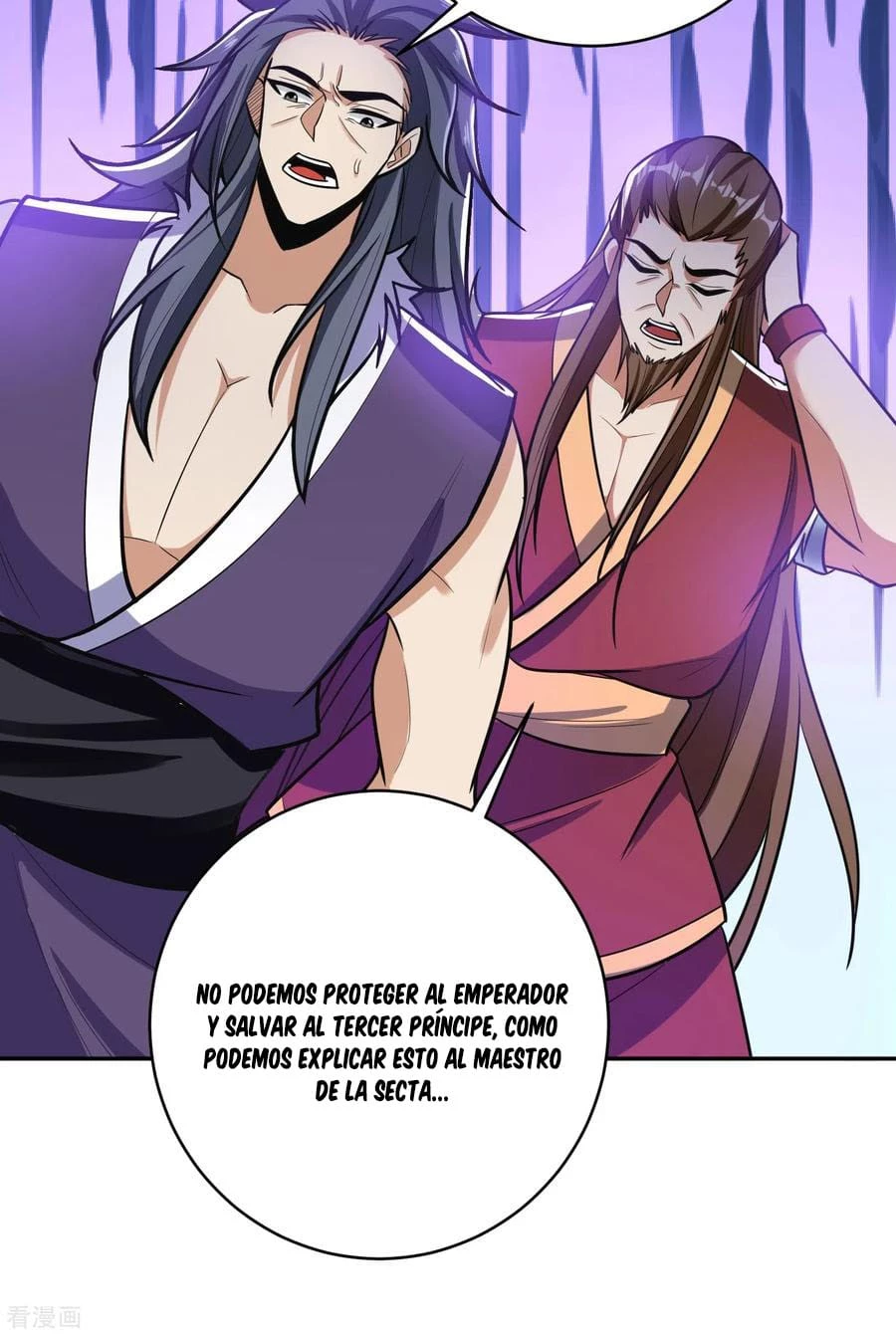 Rise Of The Demon King > Capitulo 167 > Page 401