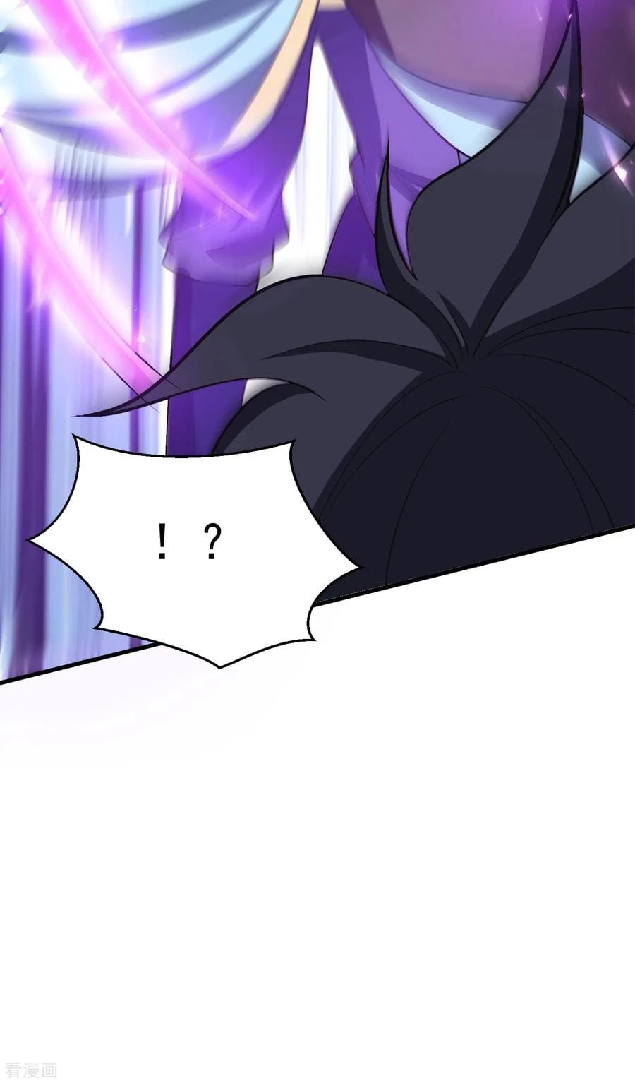 Rise Of The Demon King > Capitulo 167 > Page 431