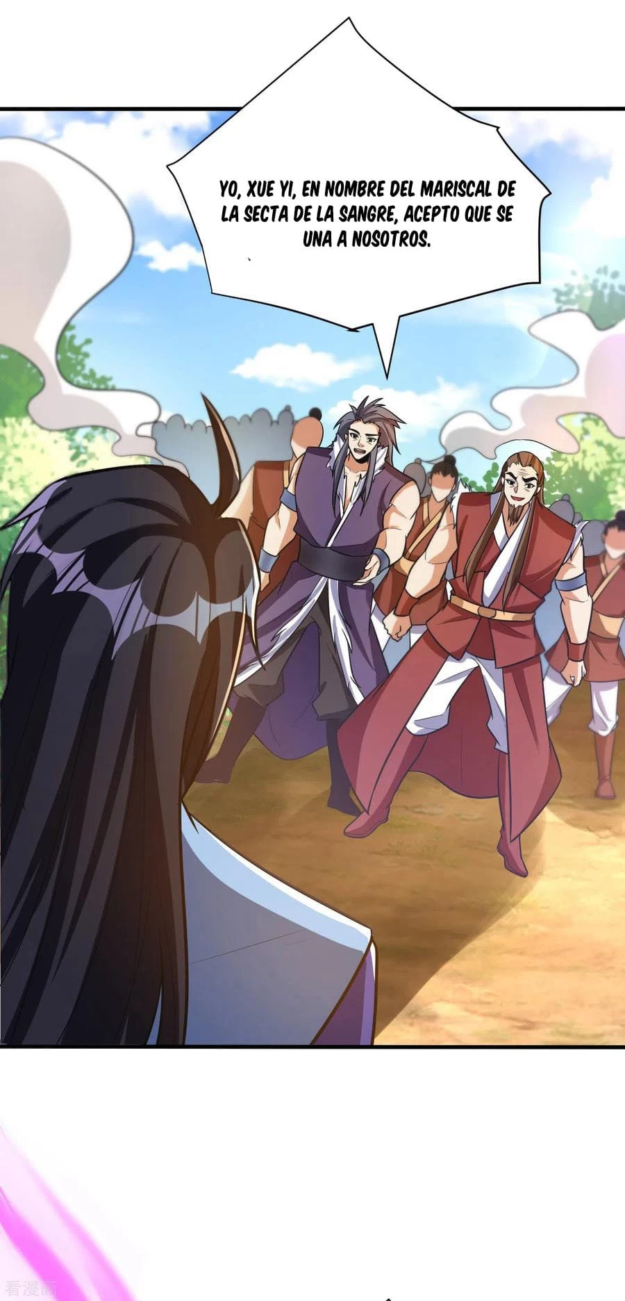 Rise Of The Demon King > Capitulo 168 > Page 61