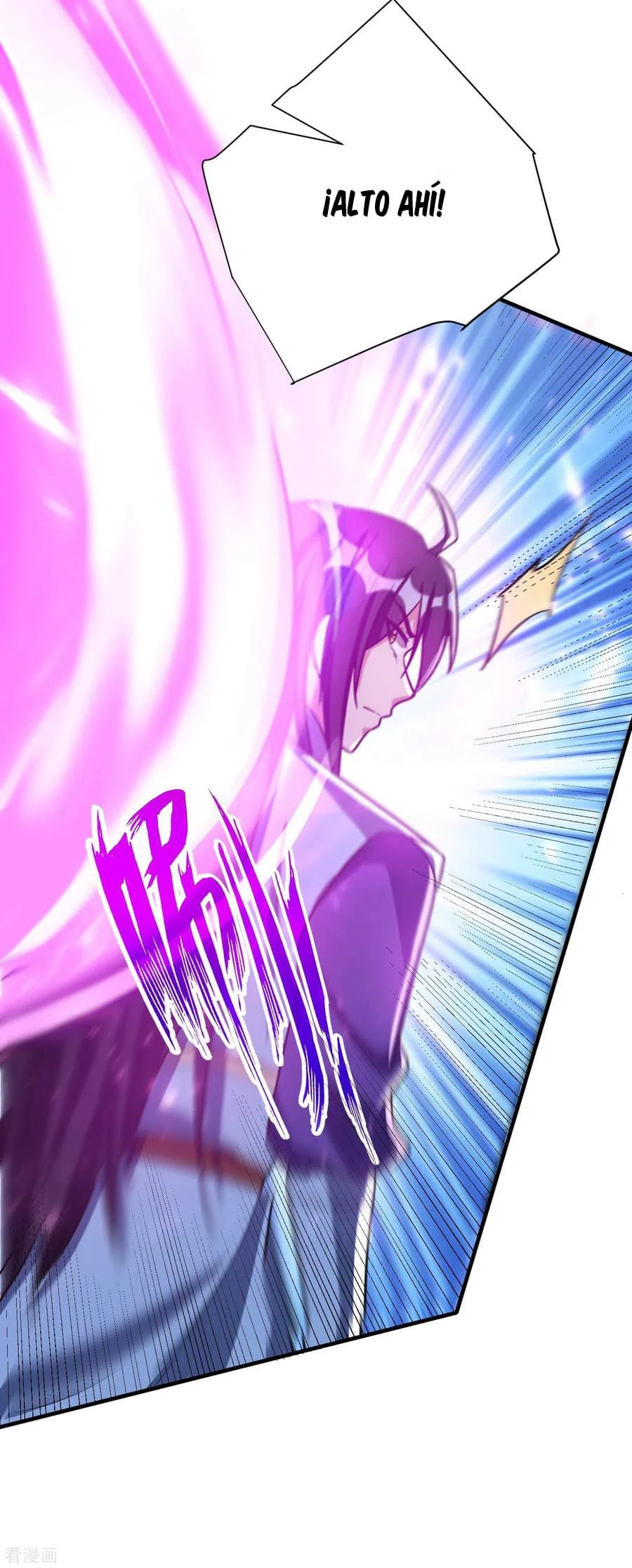 Rise Of The Demon King > Capitulo 168 > Page 71