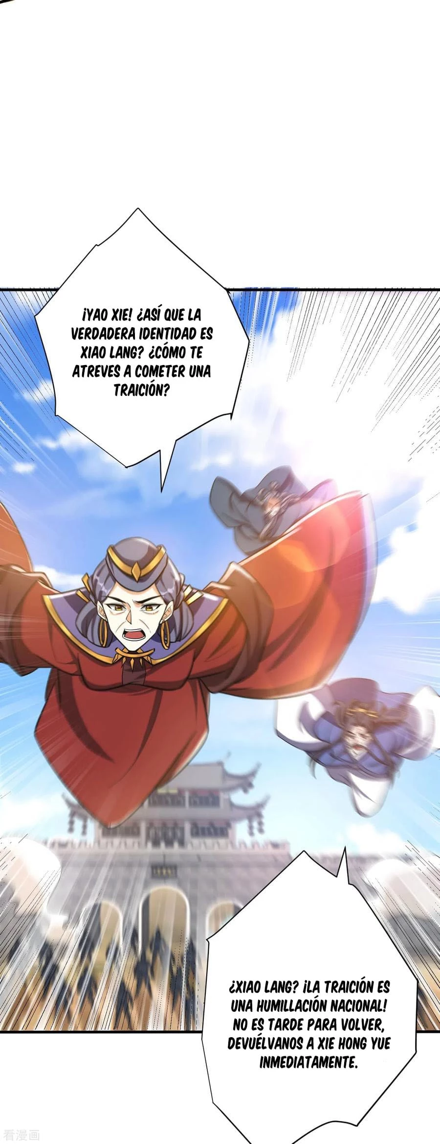 Rise Of The Demon King > Capitulo 168 > Page 91
