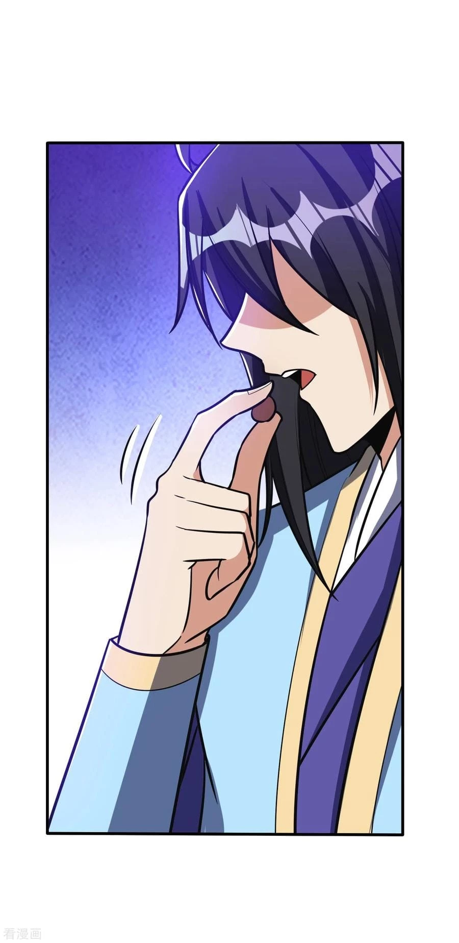 Rise Of The Demon King > Capitulo 168 > Page 101