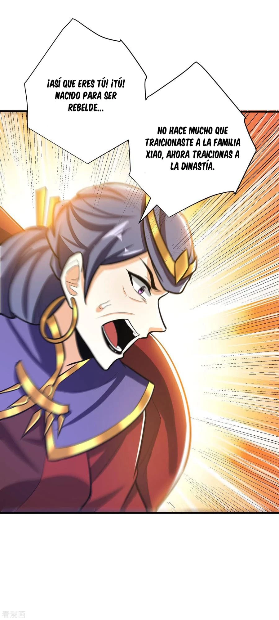 Rise Of The Demon King > Capitulo 168 > Page 121