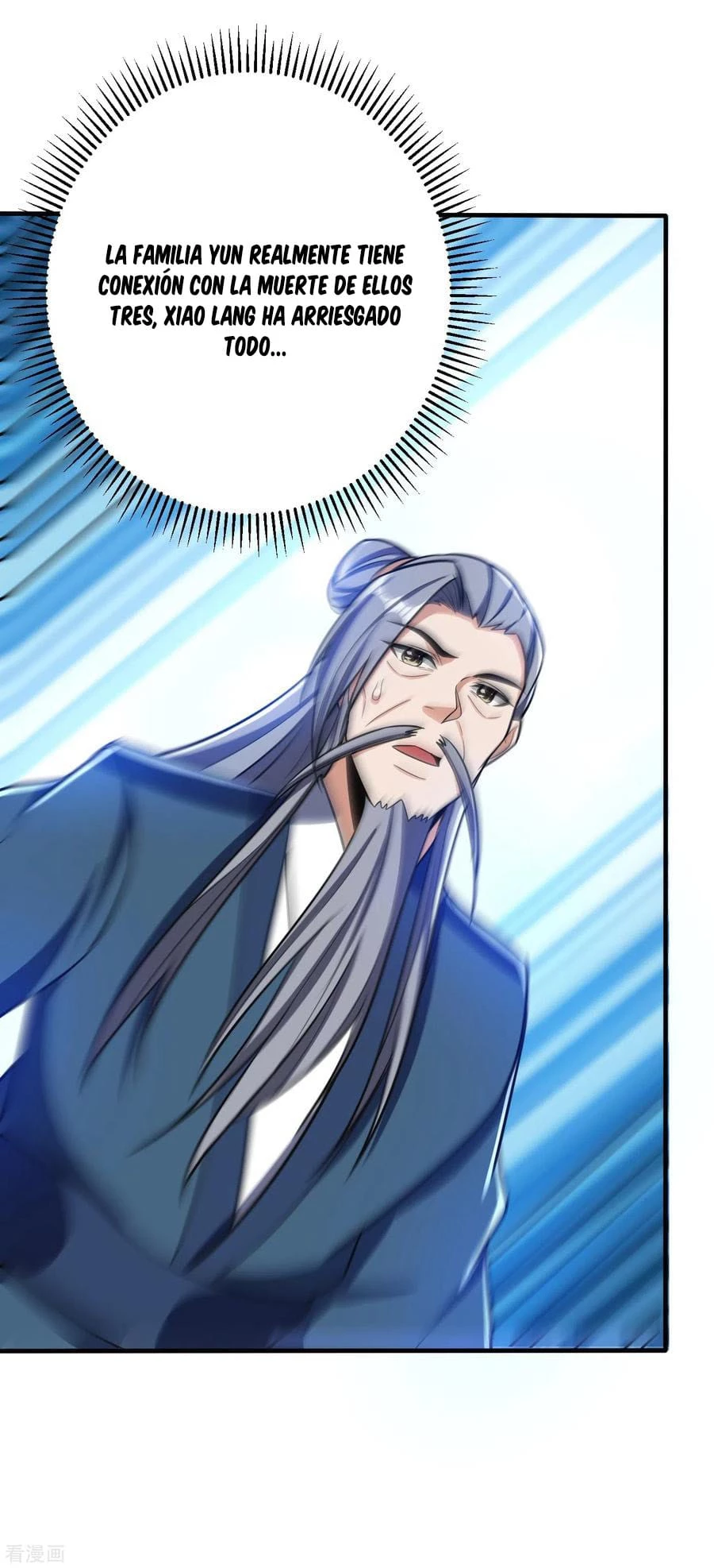 Rise Of The Demon King > Capitulo 168 > Page 161