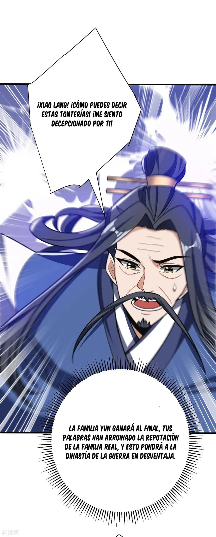 Rise Of The Demon King > Capitulo 168 > Page 171