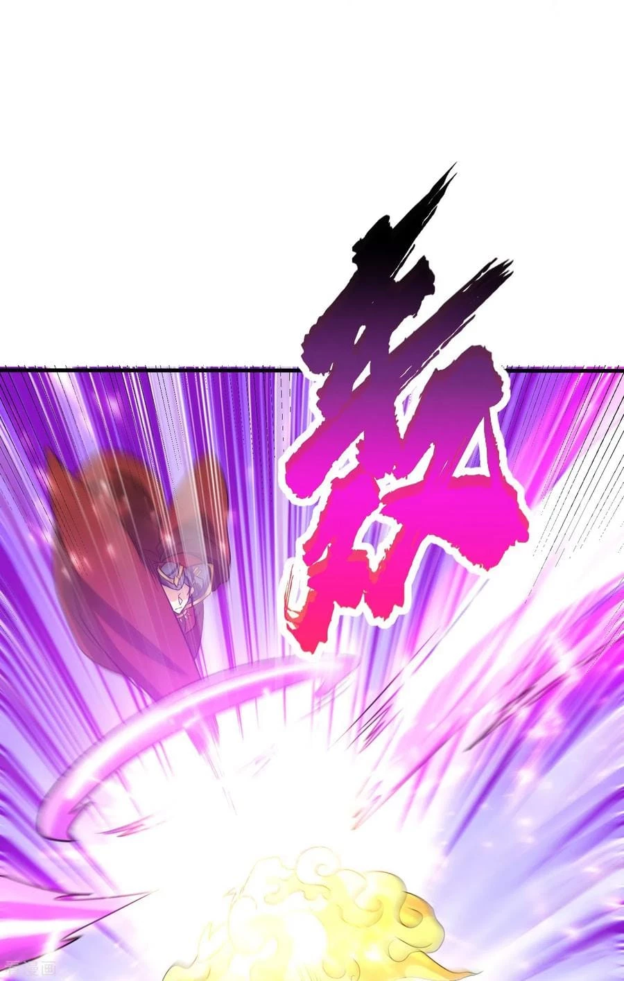 Rise Of The Demon King > Capitulo 168 > Page 191