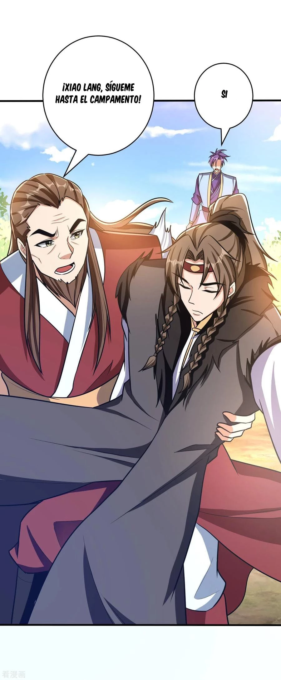 Rise Of The Demon King > Capitulo 168 > Page 221