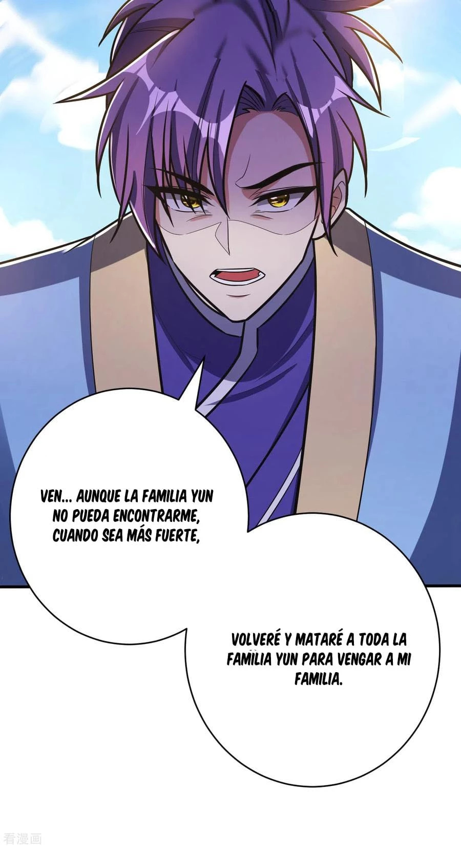 Rise Of The Demon King > Capitulo 168 > Page 241
