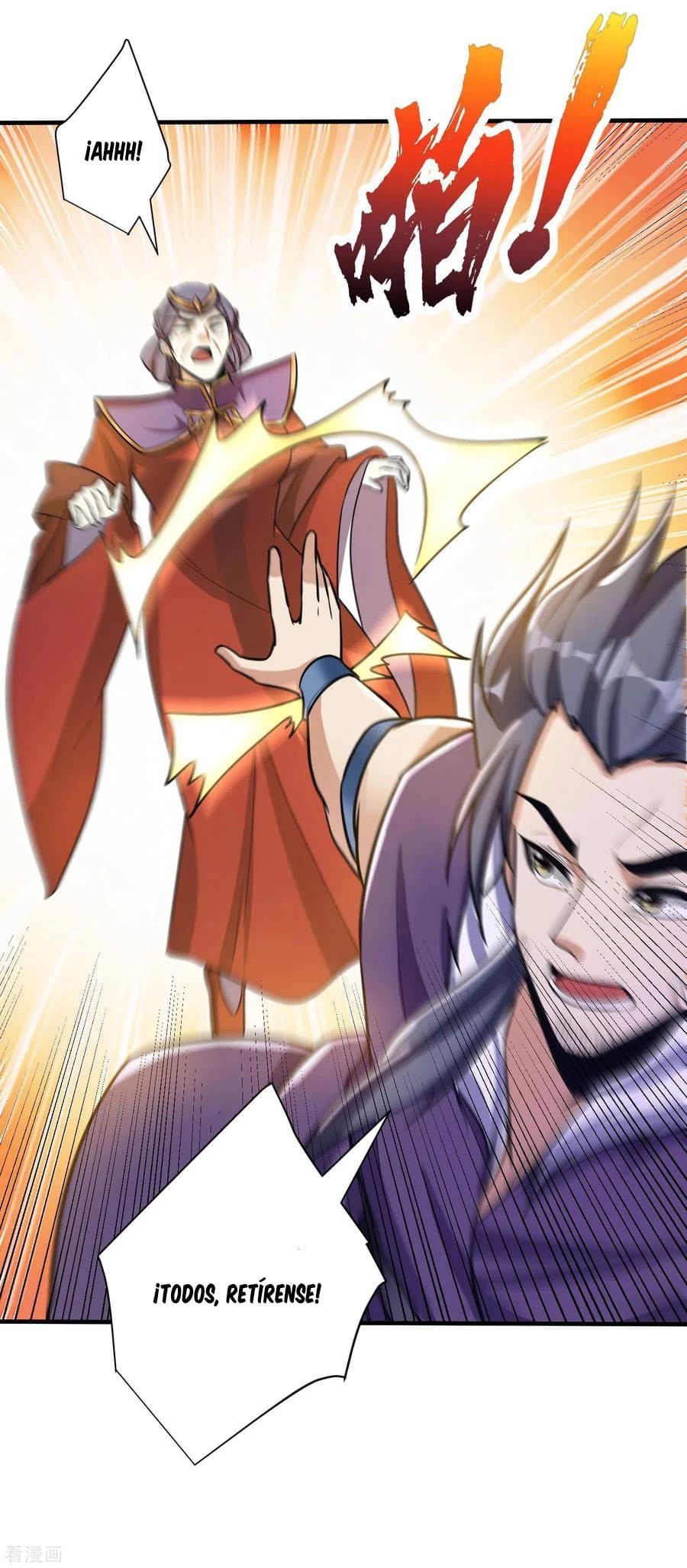 Rise Of The Demon King > Capitulo 168 > Page 251