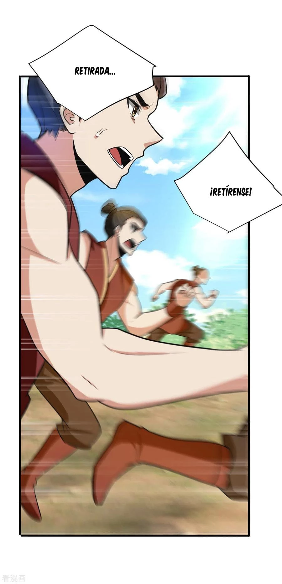 Rise Of The Demon King > Capitulo 168 > Page 261