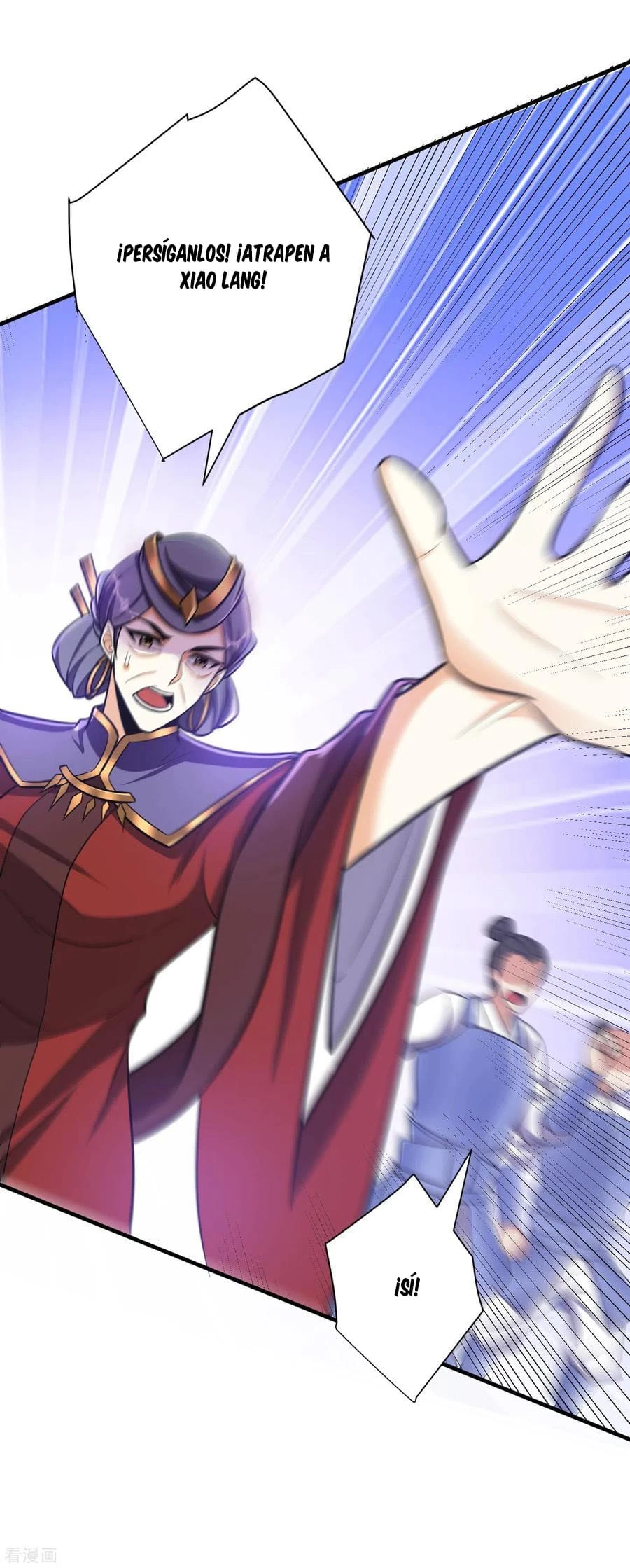 Rise Of The Demon King > Capitulo 168 > Page 271