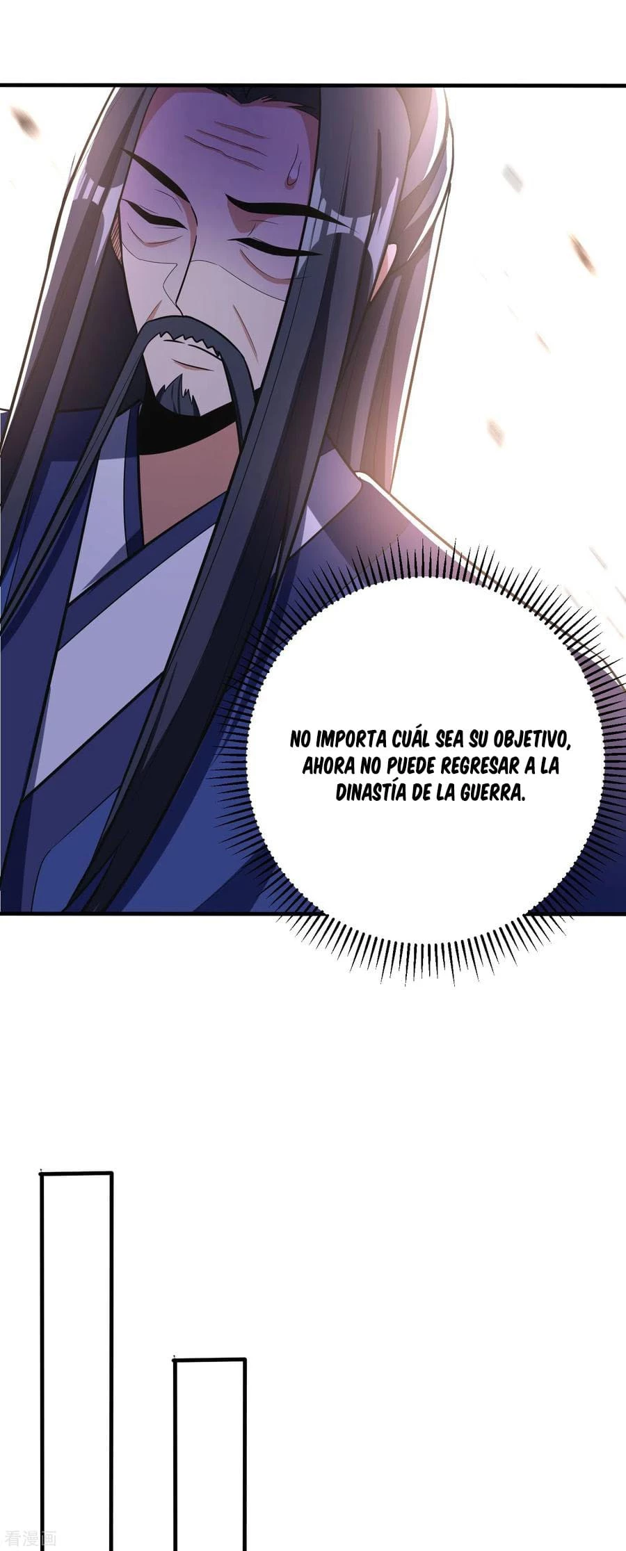 Rise Of The Demon King > Capitulo 168 > Page 301