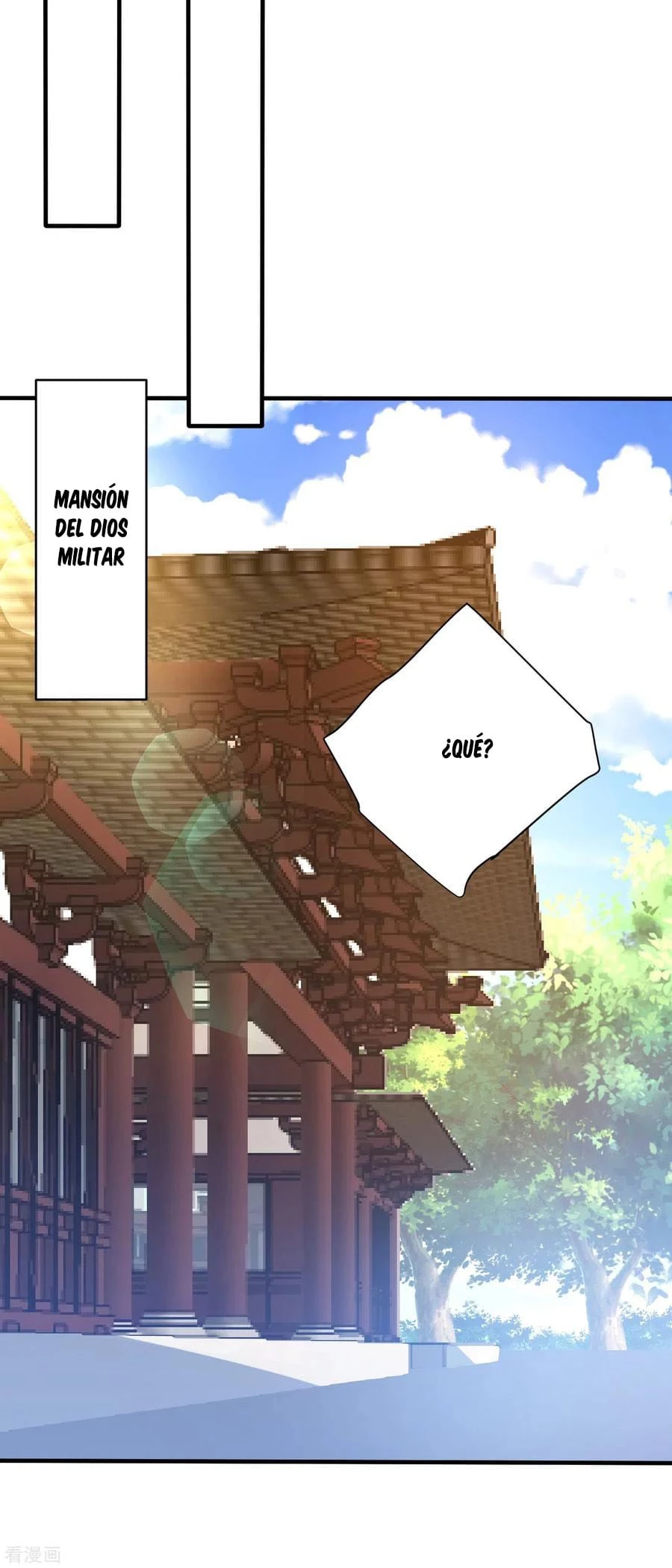 Rise Of The Demon King > Capitulo 168 > Page 311