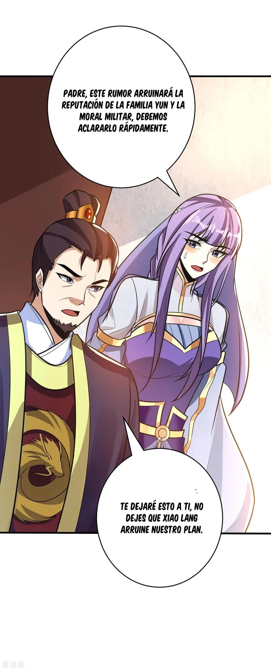 Rise Of The Demon King > Capitulo 168 > Page 351