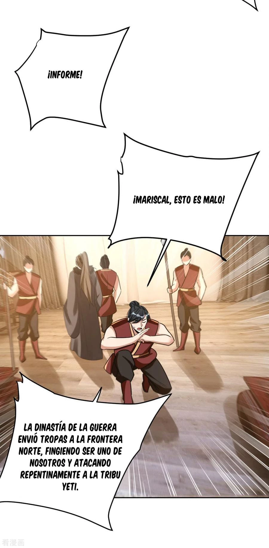 Rise Of The Demon King > Capitulo 169 > Page 21