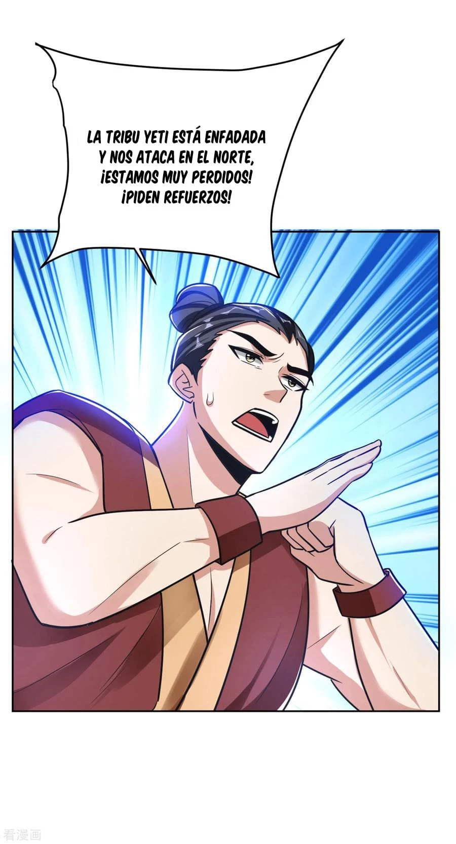 Rise Of The Demon King > Capitulo 169 > Page 51