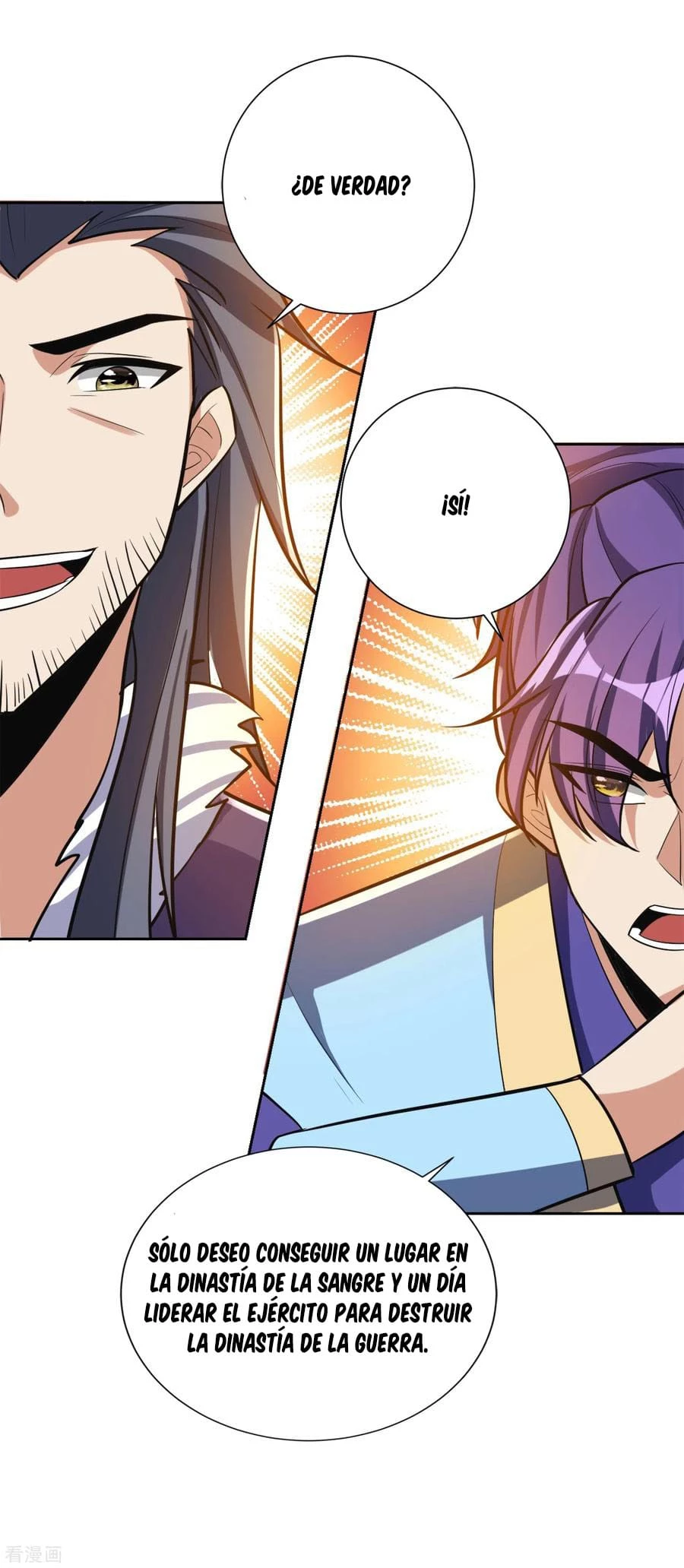 Rise Of The Demon King > Capitulo 169 > Page 131