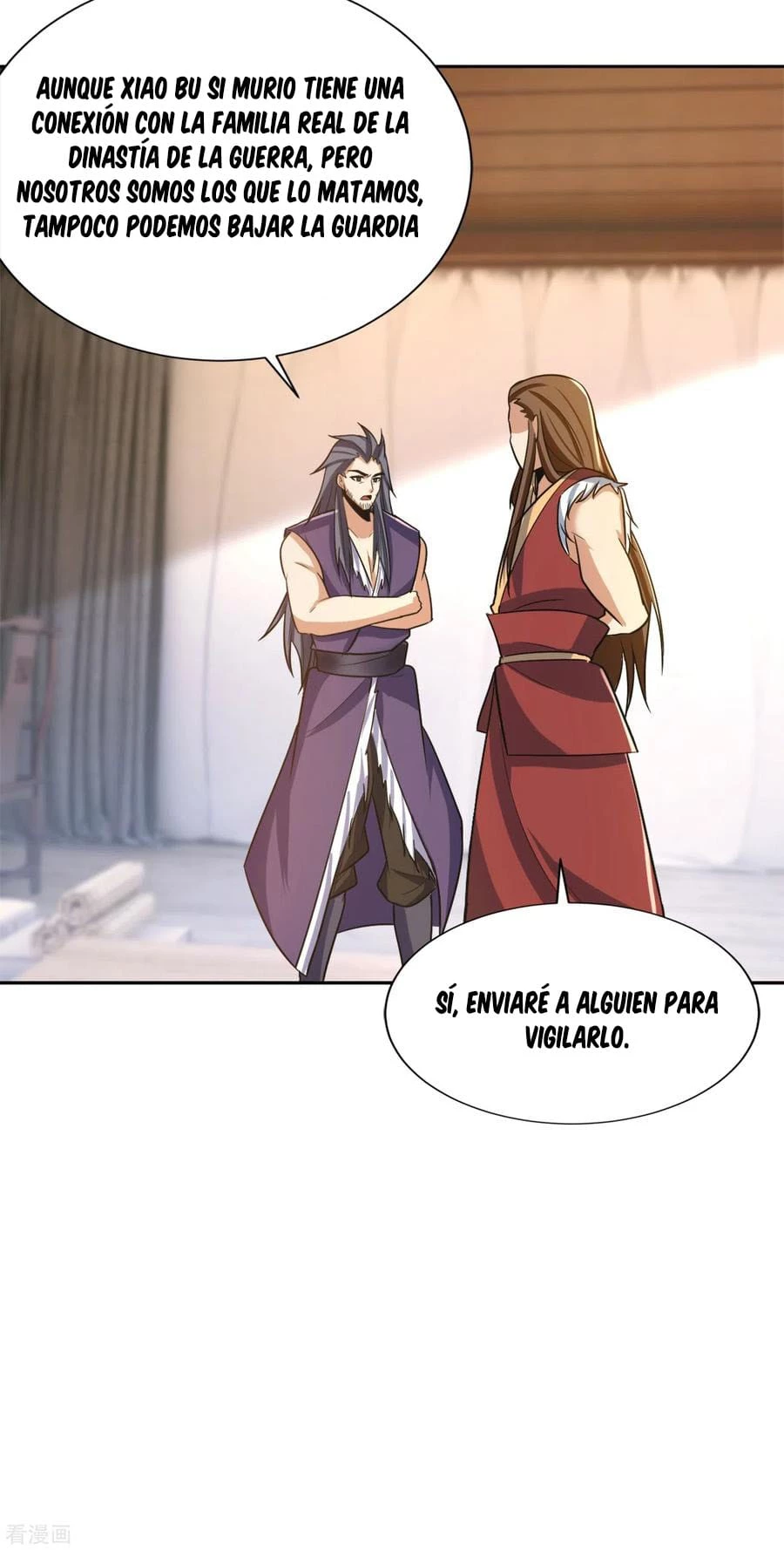 Rise Of The Demon King > Capitulo 169 > Page 191