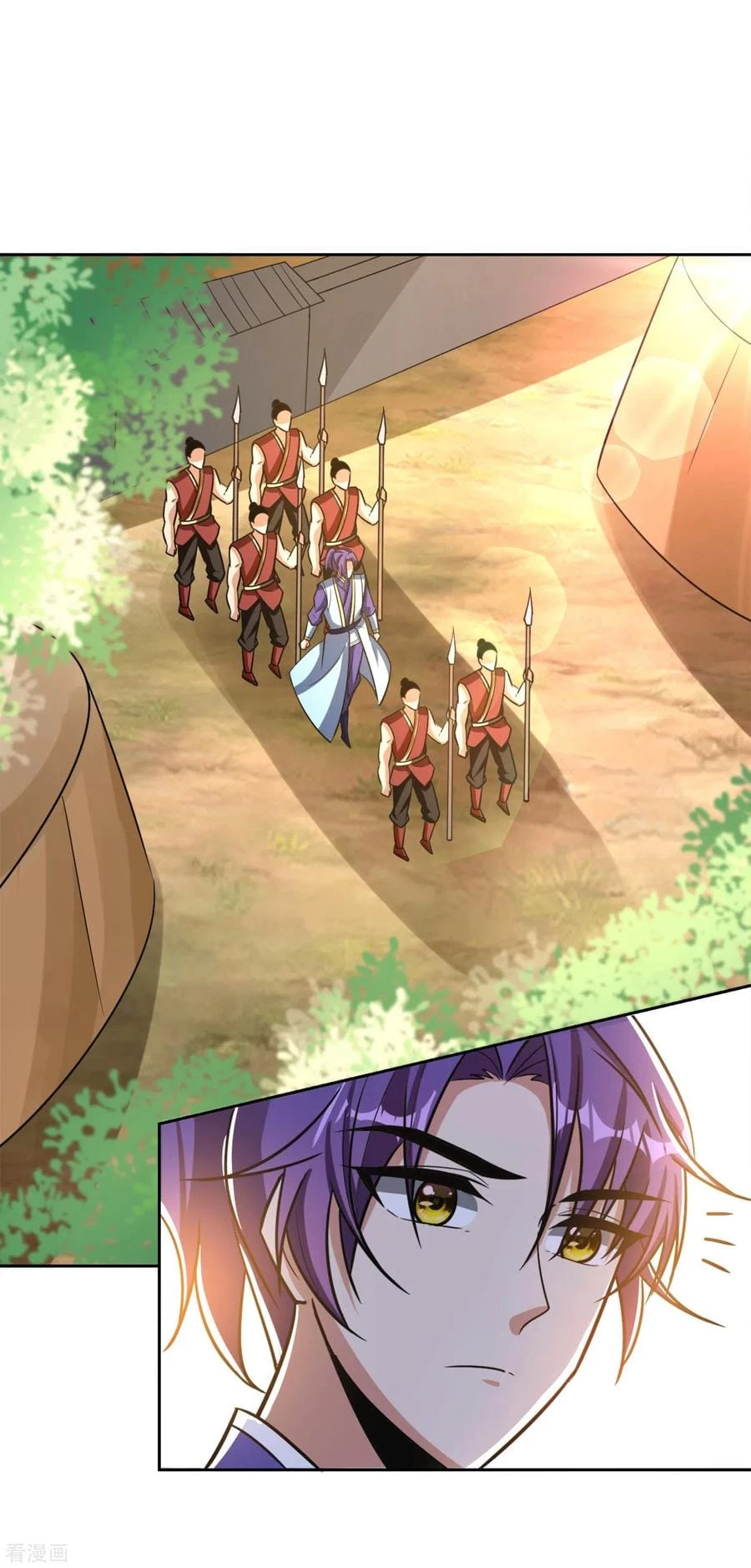 Rise Of The Demon King > Capitulo 169 > Page 211