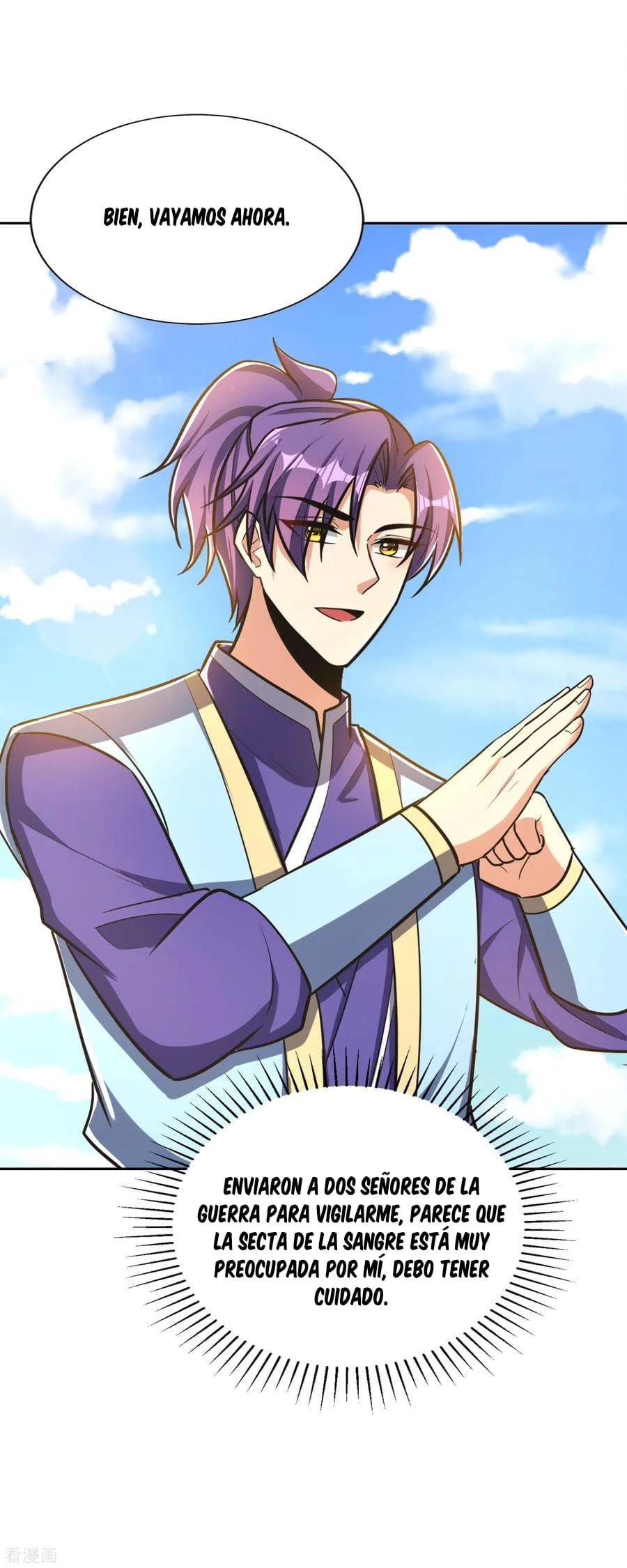 Rise Of The Demon King > Capitulo 169 > Page 241