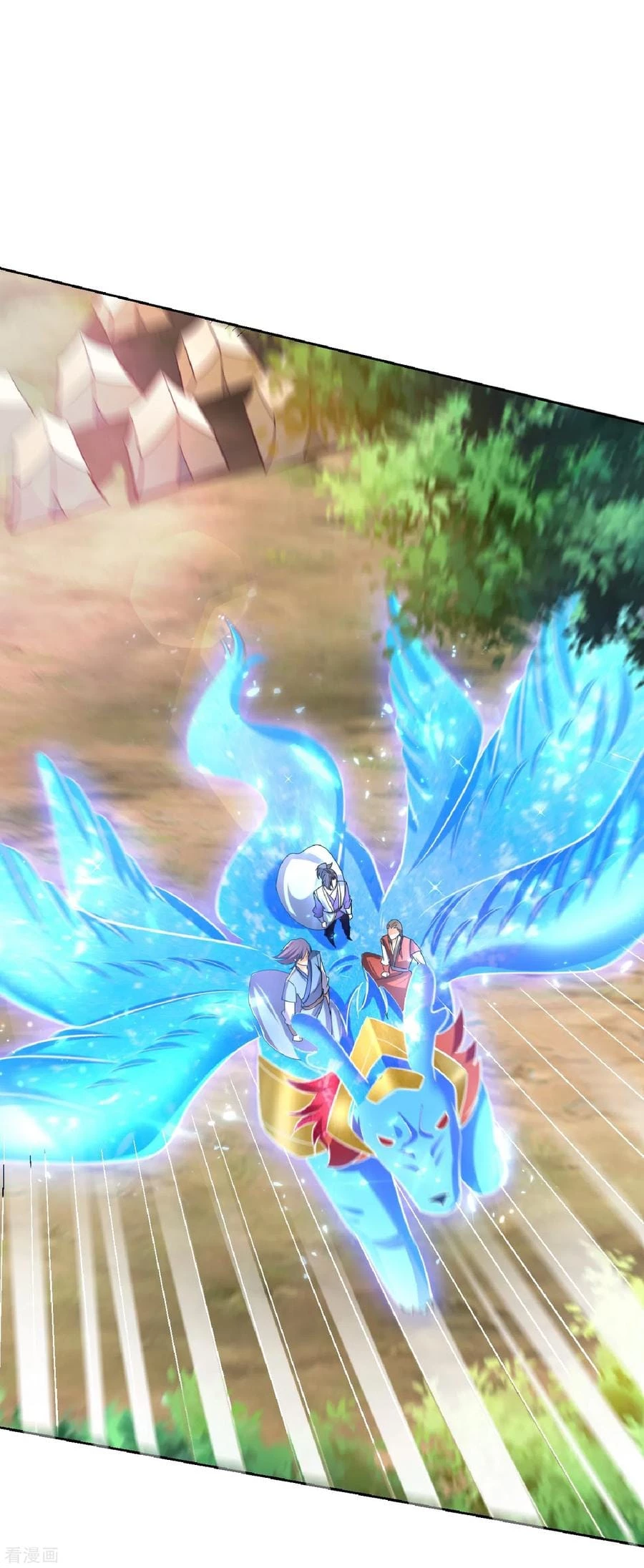 Rise Of The Demon King > Capitulo 169 > Page 251