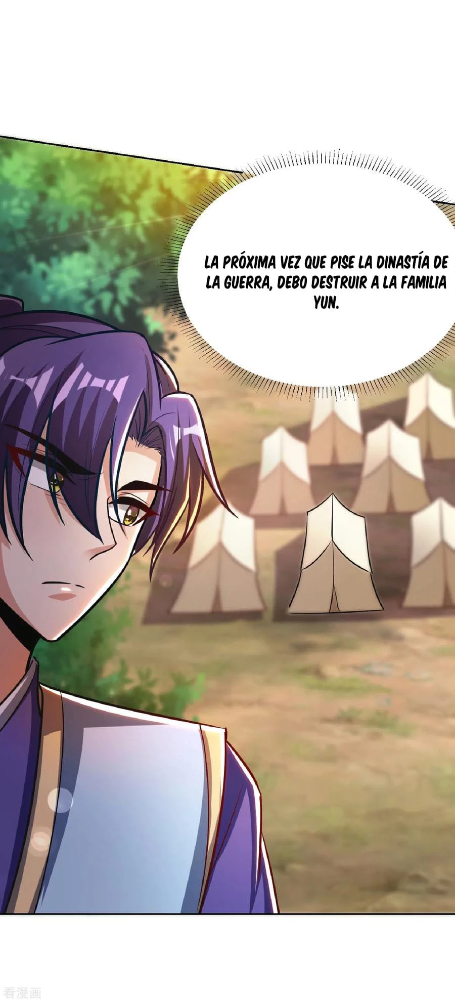 Rise Of The Demon King > Capitulo 169 > Page 261