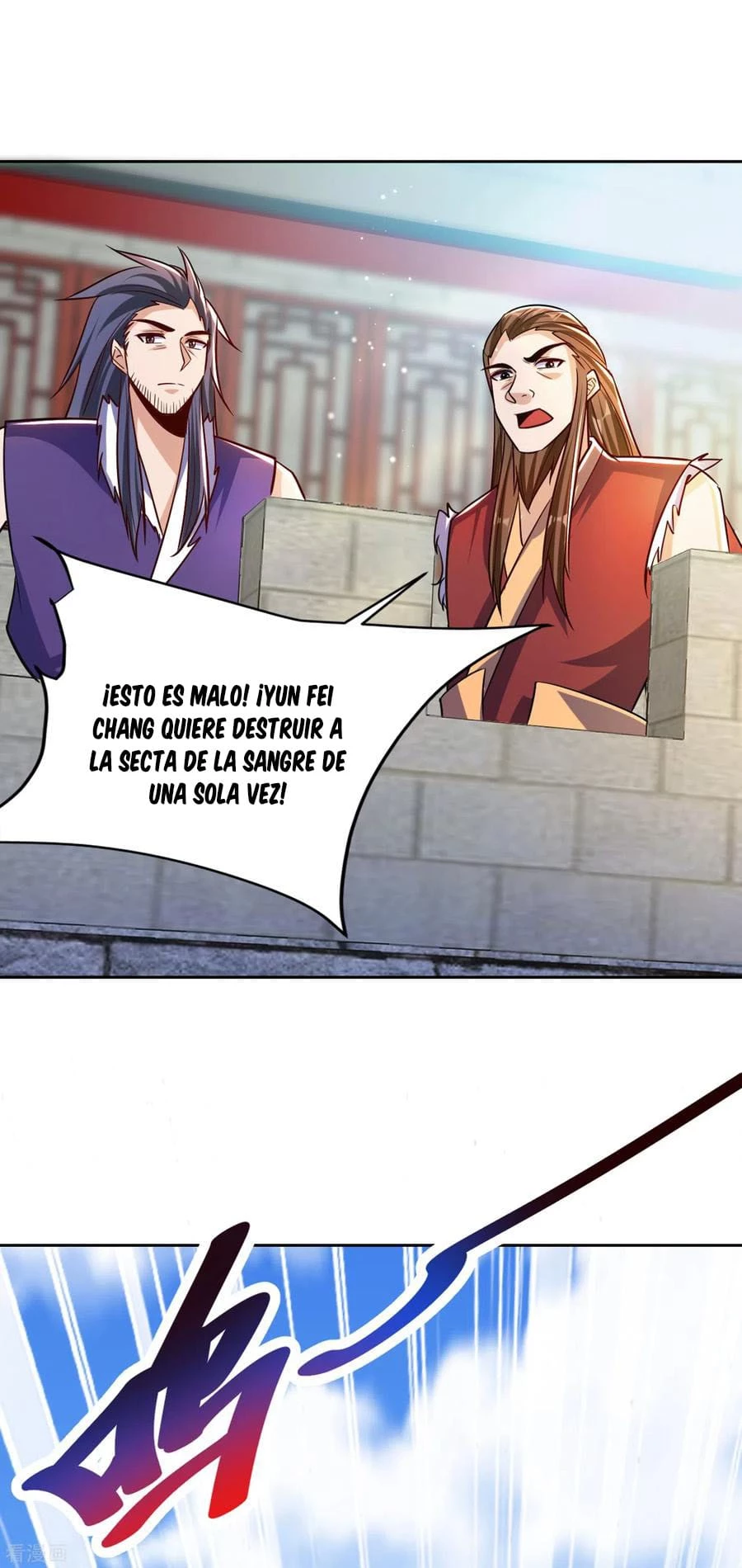 Rise Of The Demon King > Capitulo 169 > Page 301