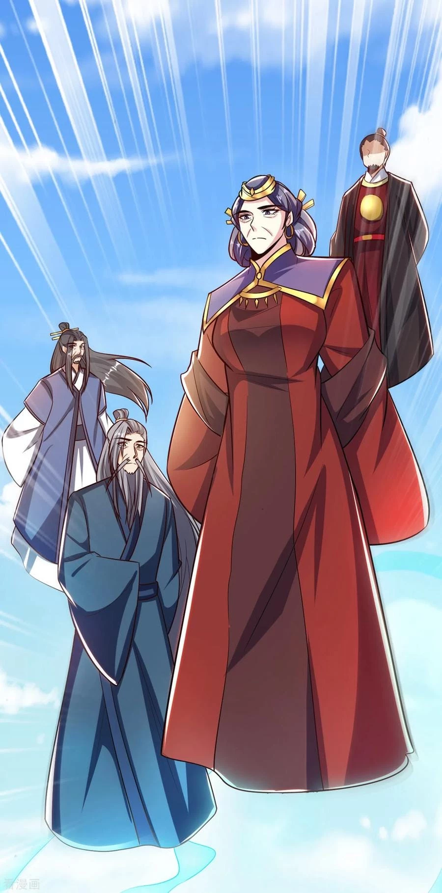 Rise Of The Demon King > Capitulo 169 > Page 311