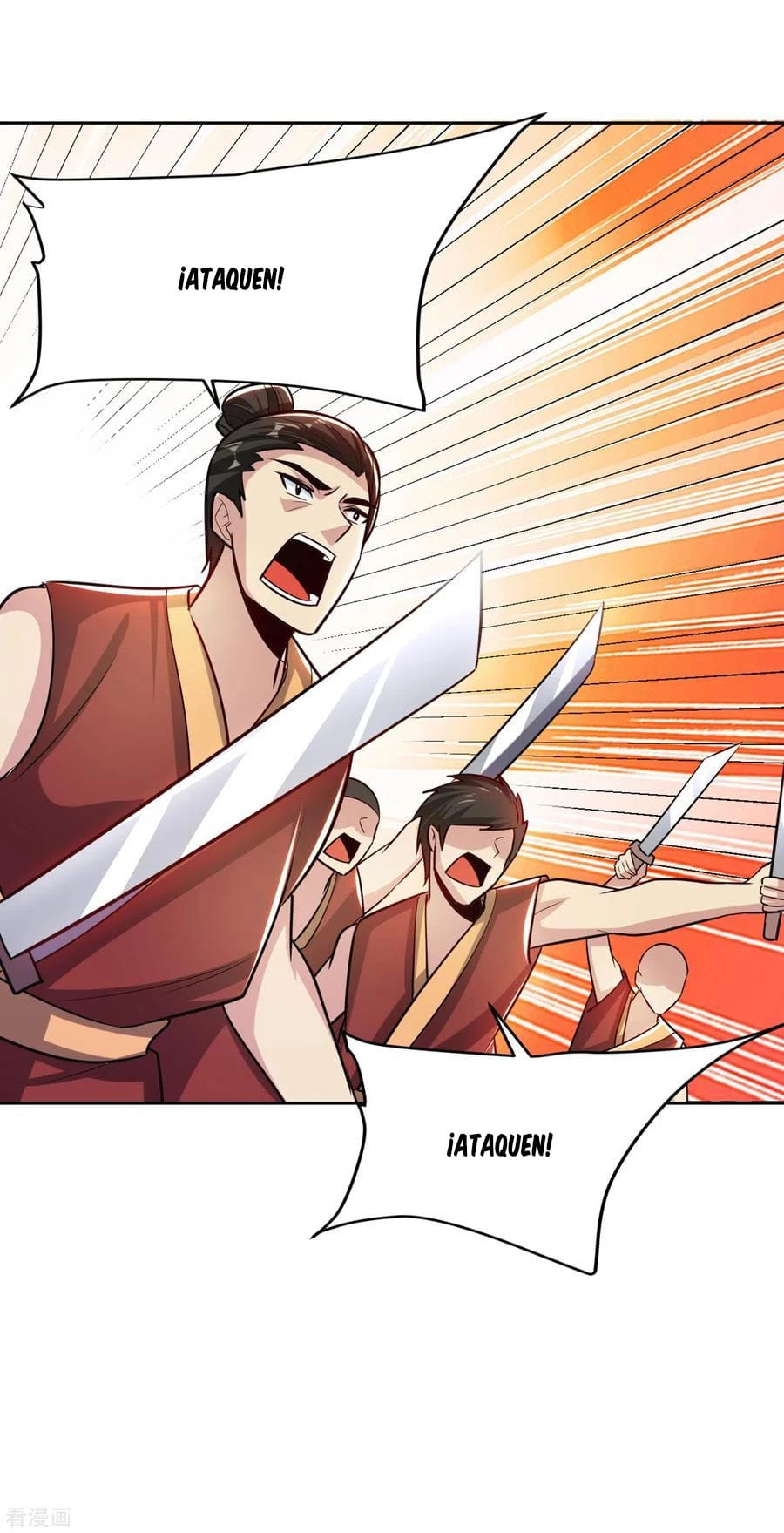 Rise Of The Demon King > Capitulo 169 > Page 361