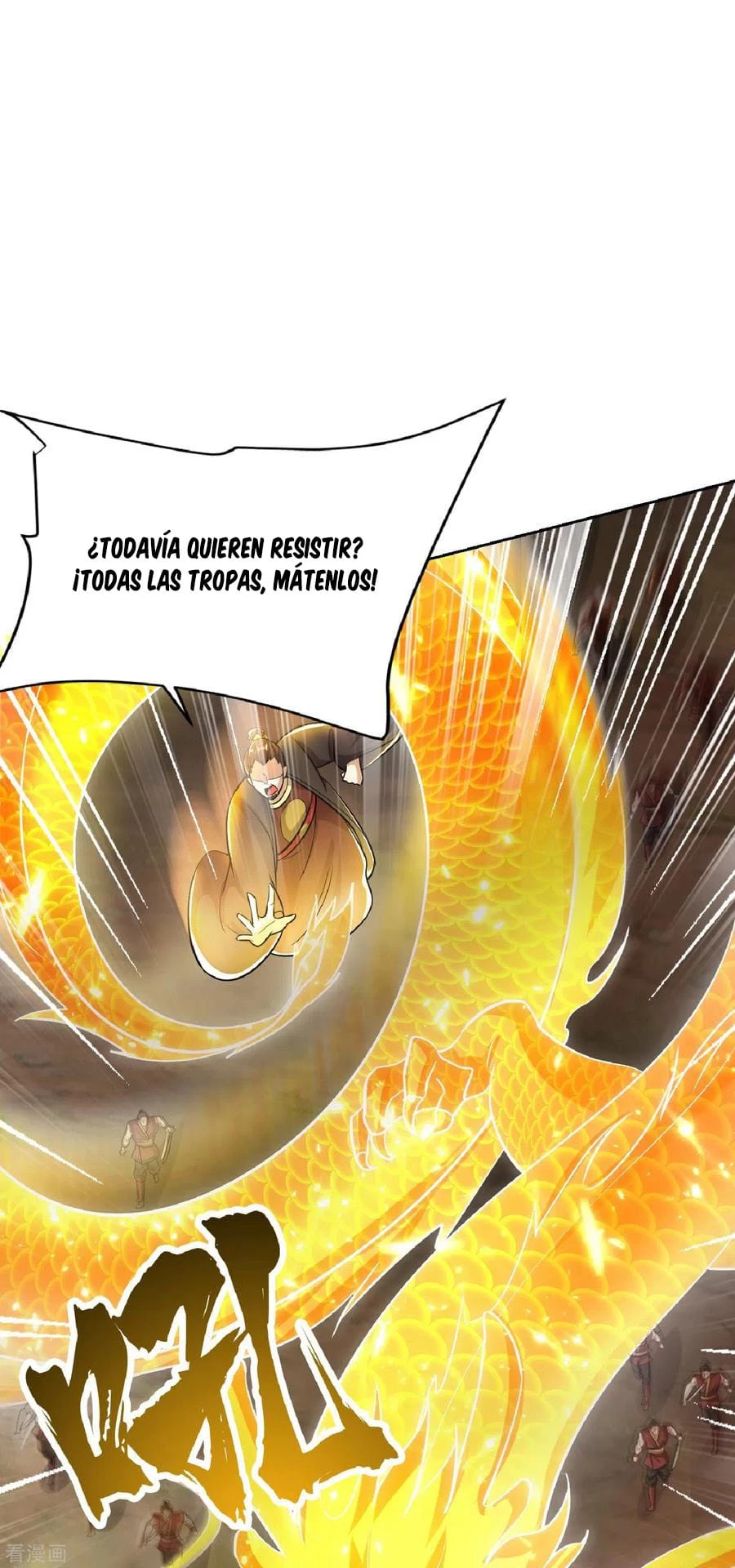 Rise Of The Demon King > Capitulo 169 > Page 371