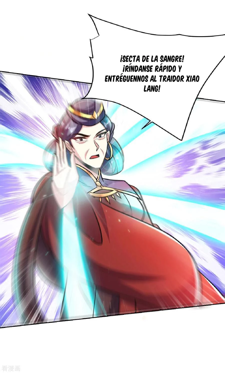 Rise Of The Demon King > Capitulo 169 > Page 391